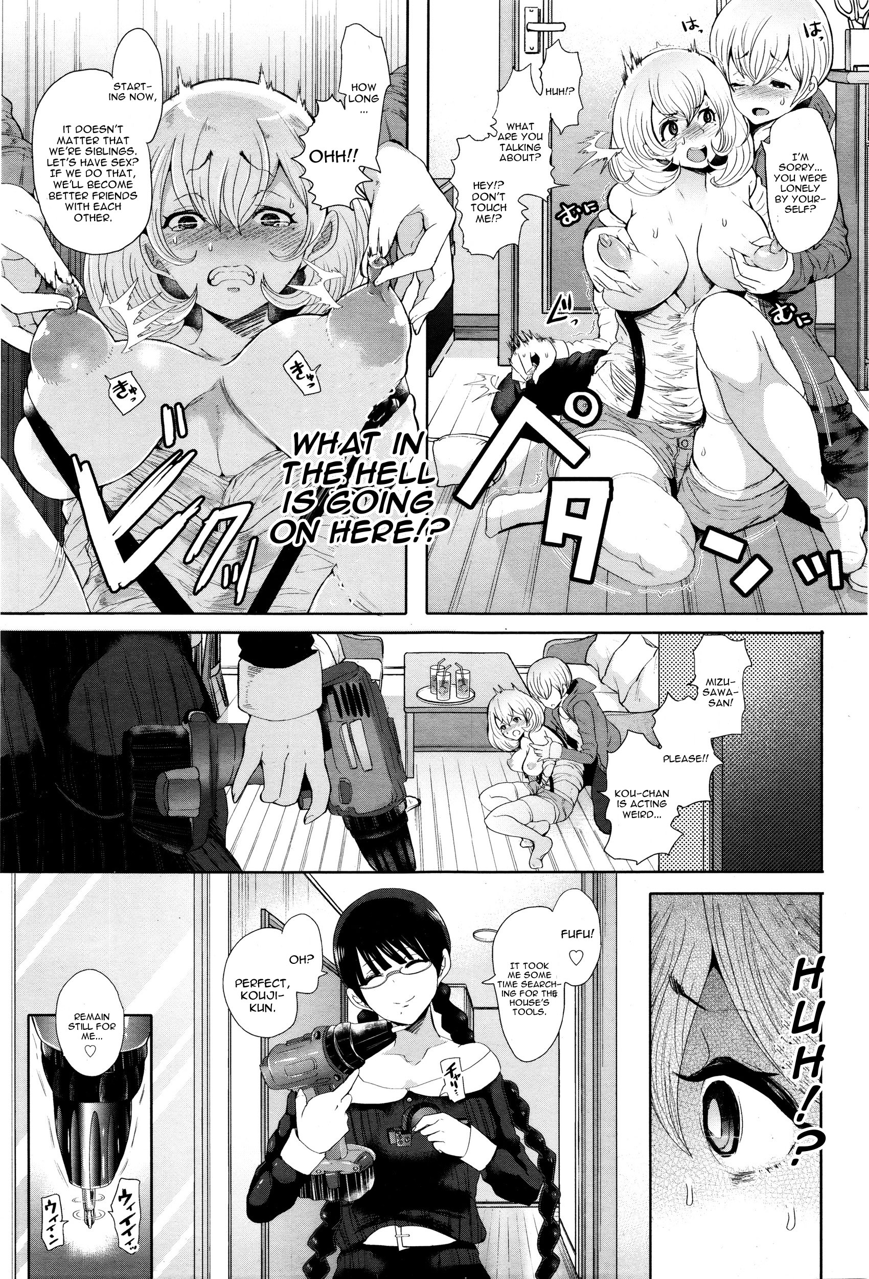 Futago ni Shihai o - Dominate Twins page 11