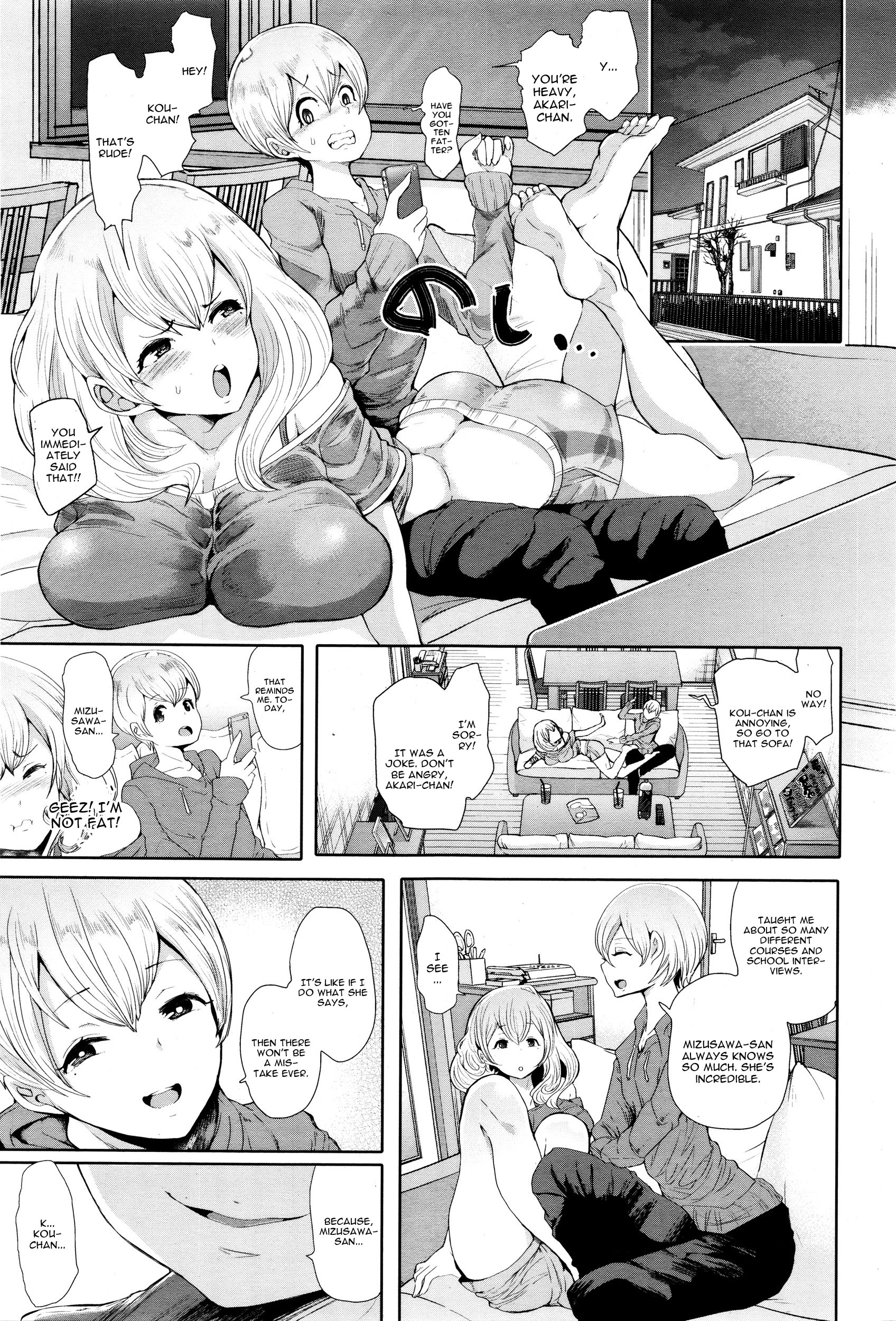 Futago ni Shihai o - Dominate Twins page 5