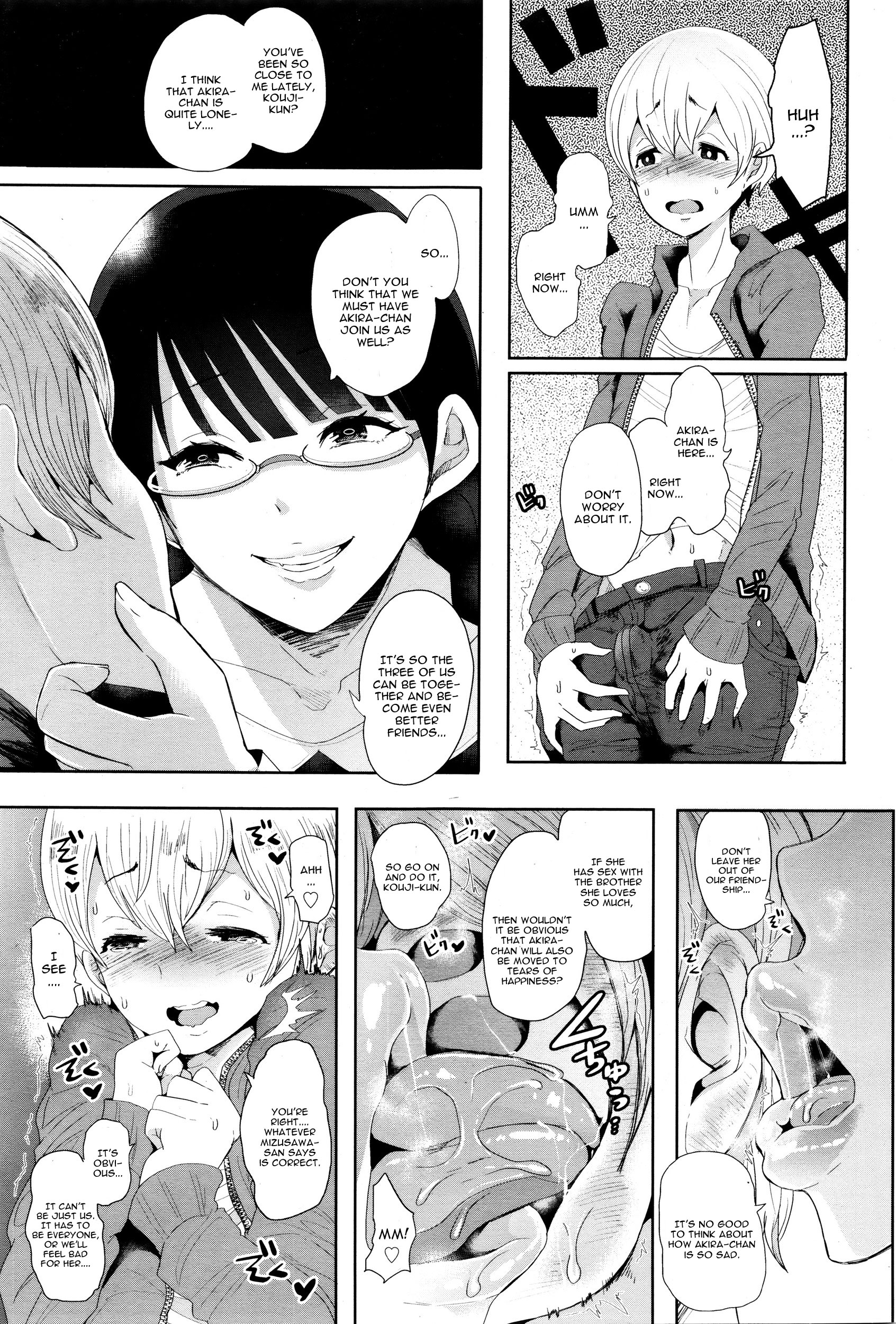 Futago ni Shihai o - Dominate Twins page 9