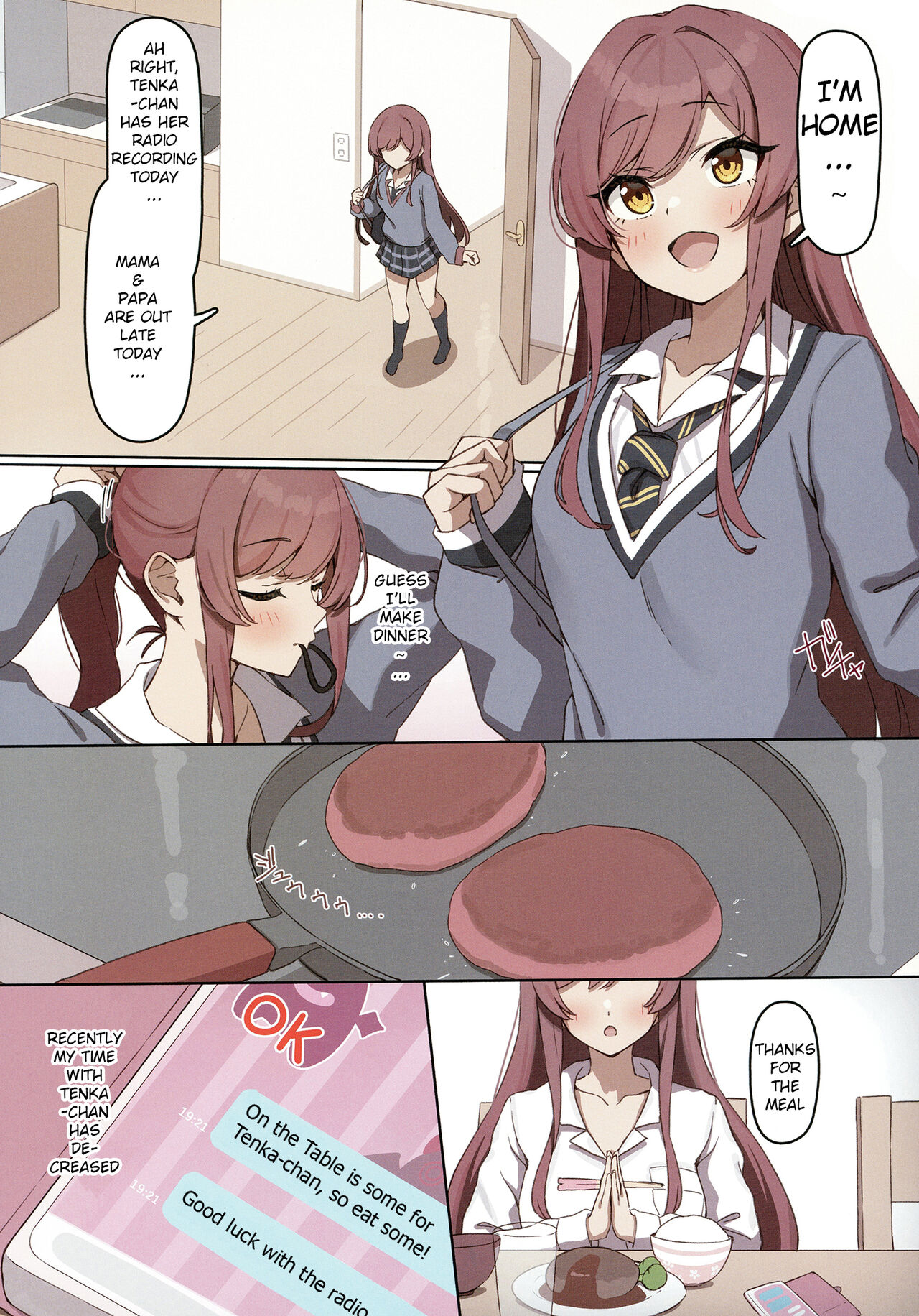 Futago no Jikan page 4
