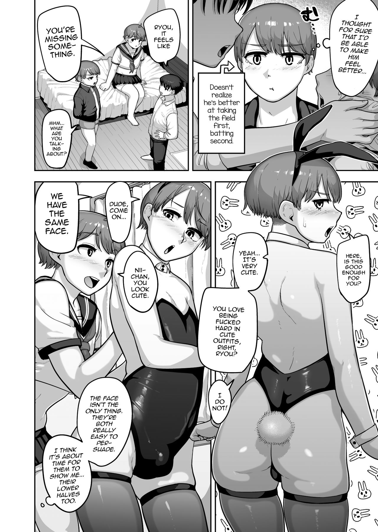Futago Shugi - Geminism page 7