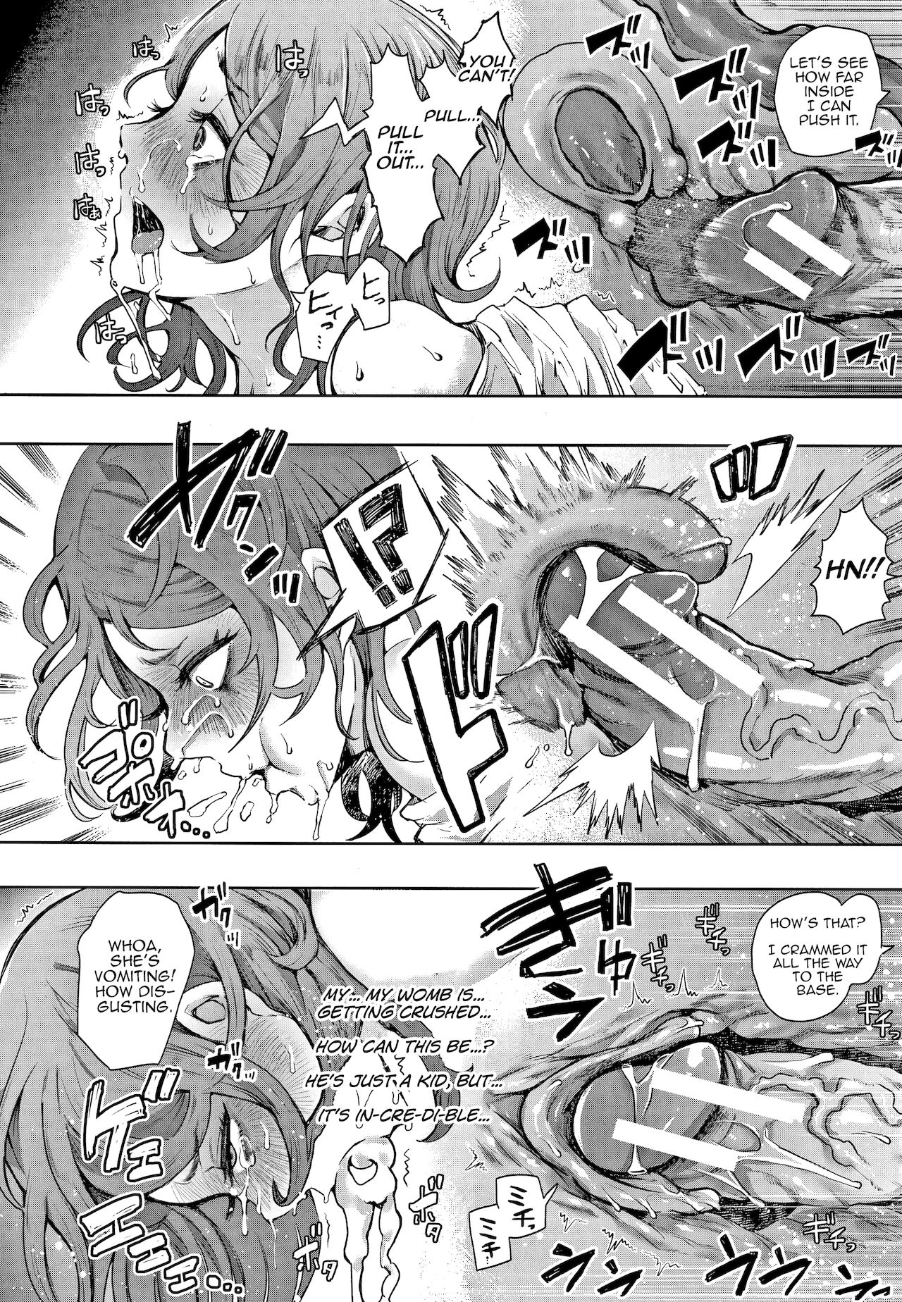 Futago page 20