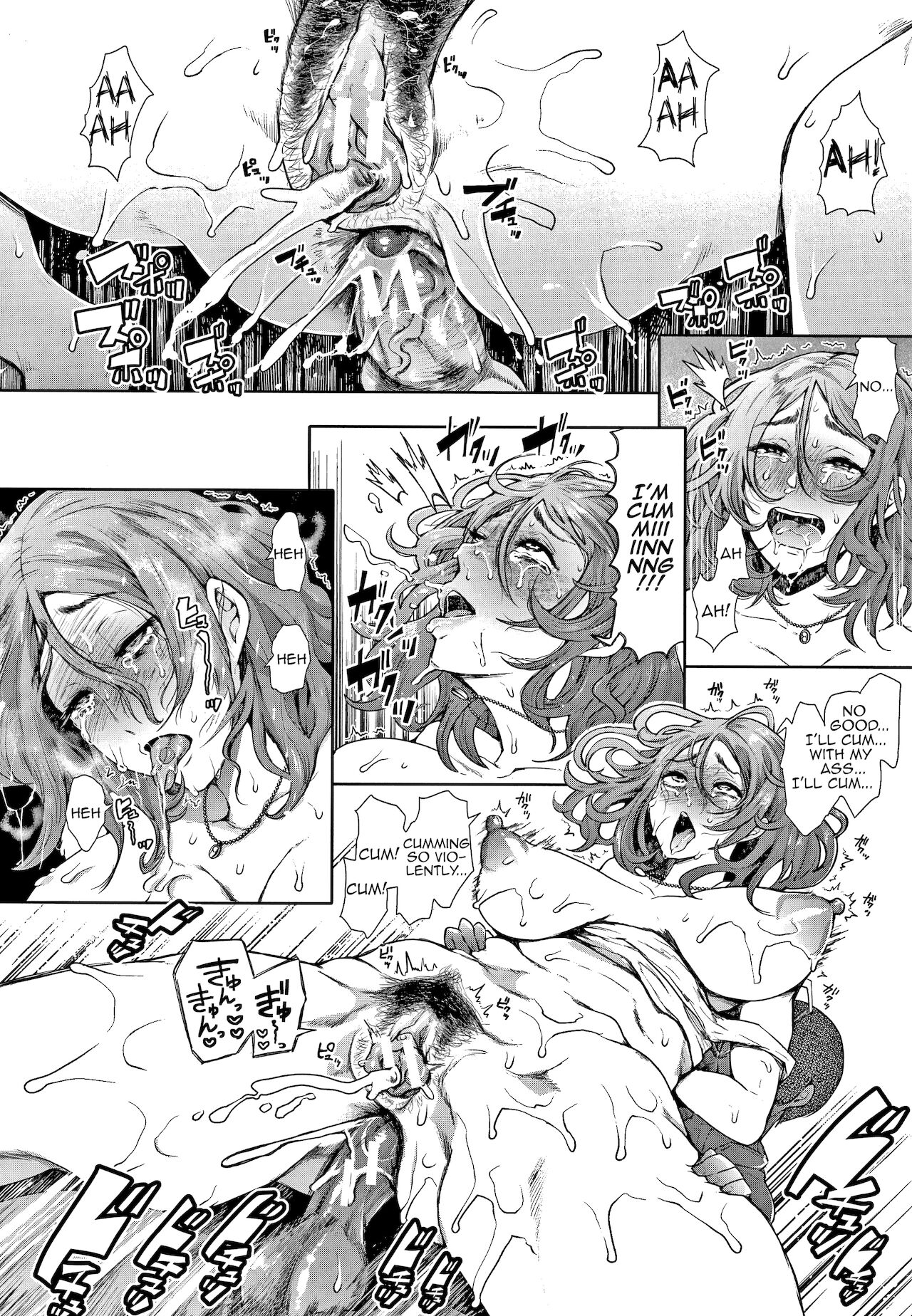 Futago page 28