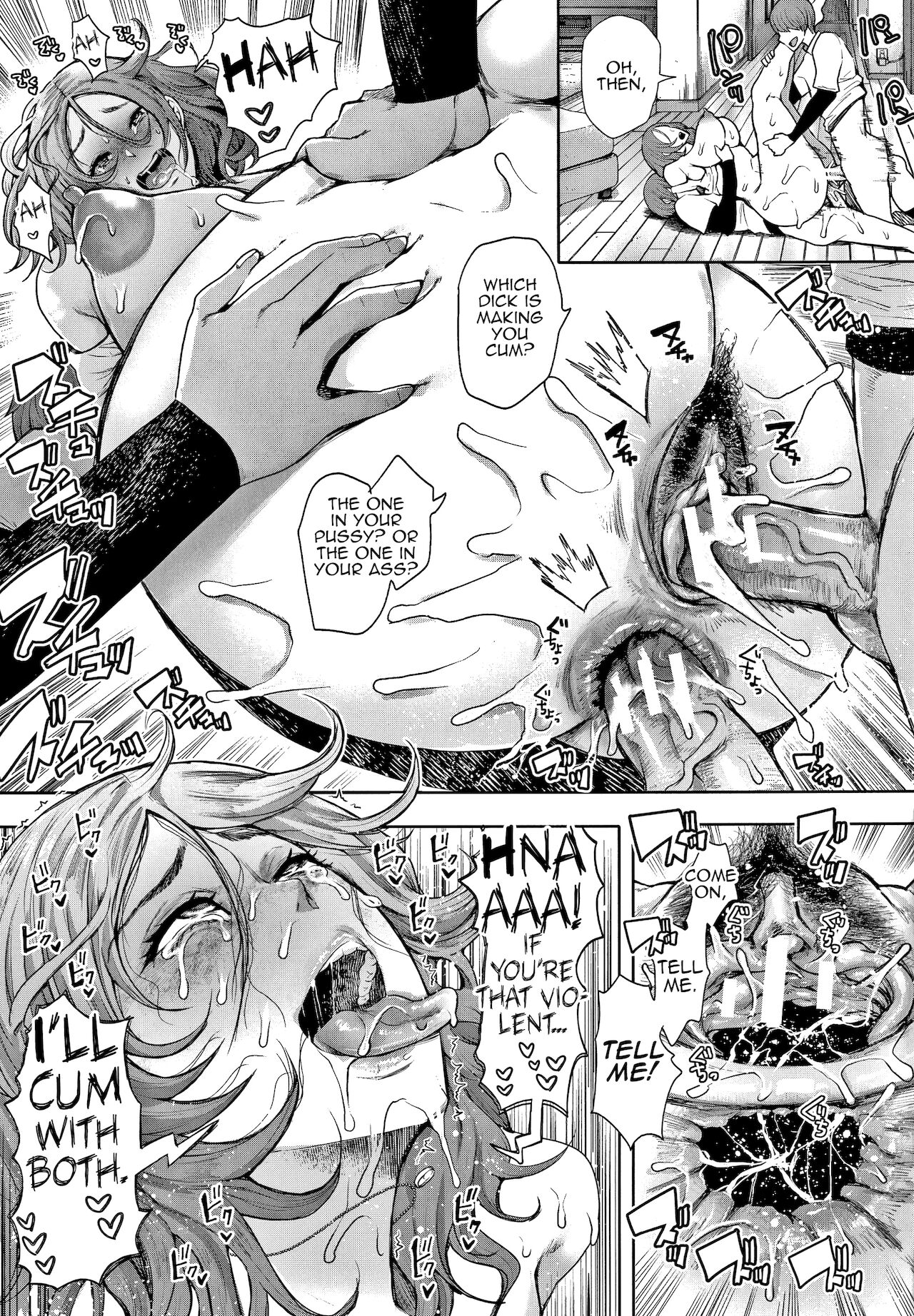 Futago page 33