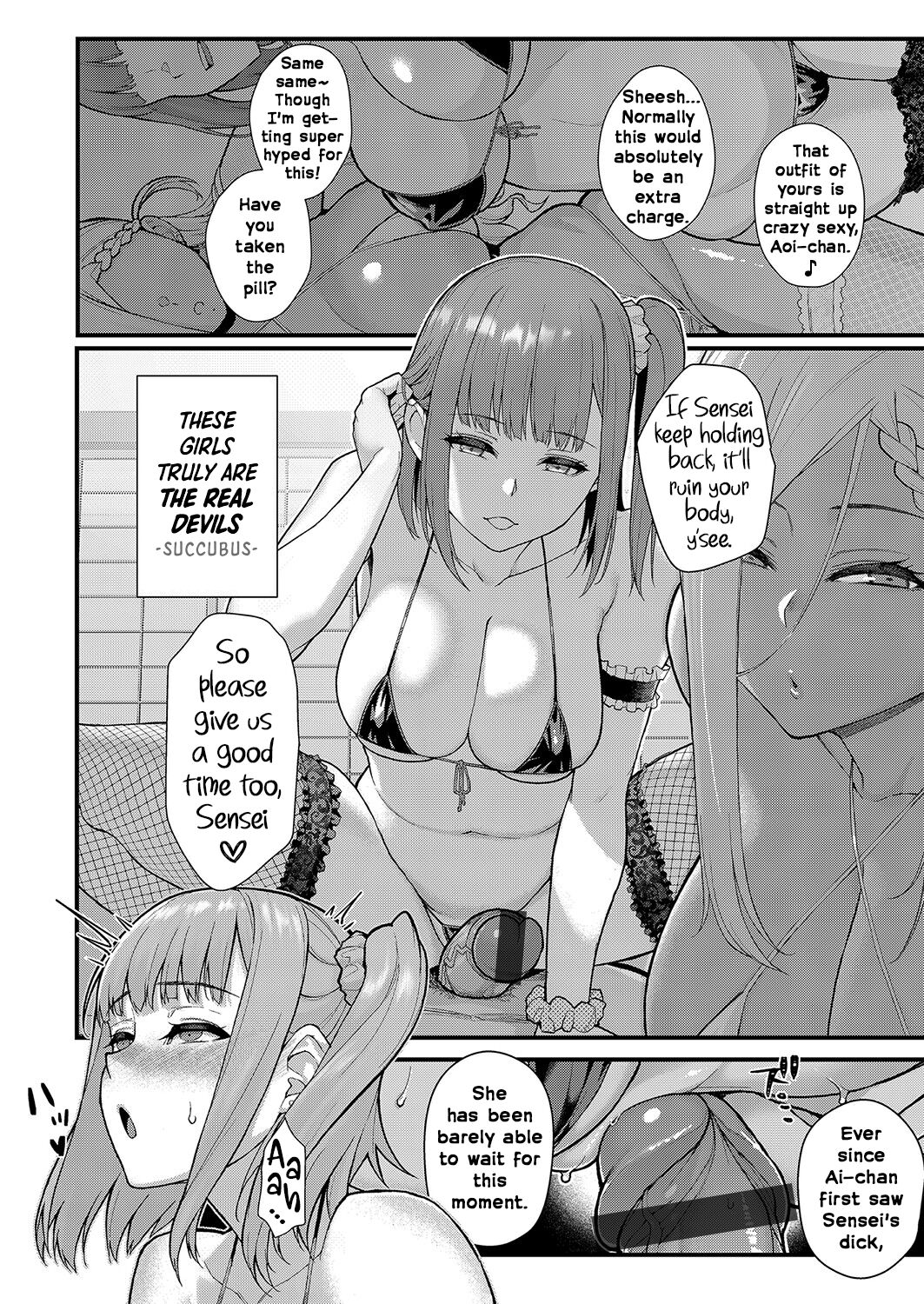 Futairo × Yuugi 〜 Mimi o Nurasu Inbina Duetto wa Shou Akuma-tachi no Wana 〜 Kouhen page 12