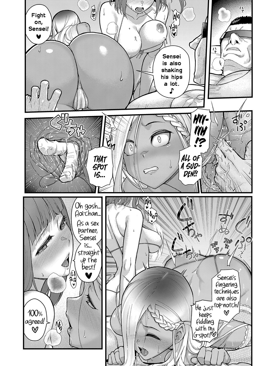 Futairo × Yuugi 〜 Mimi o Nurasu Inbina Duetto wa Shou Akuma-tachi no Wana 〜 Kouhen page 14