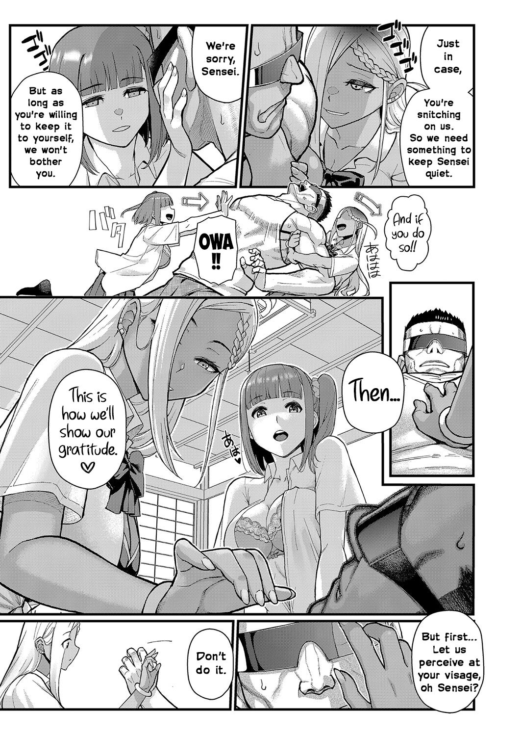 Futairo × Yuugi 〜 Mimi o Nurasu Inbina Duetto wa Shou Akuma-tachi no Wana 〜 Kouhen page 5