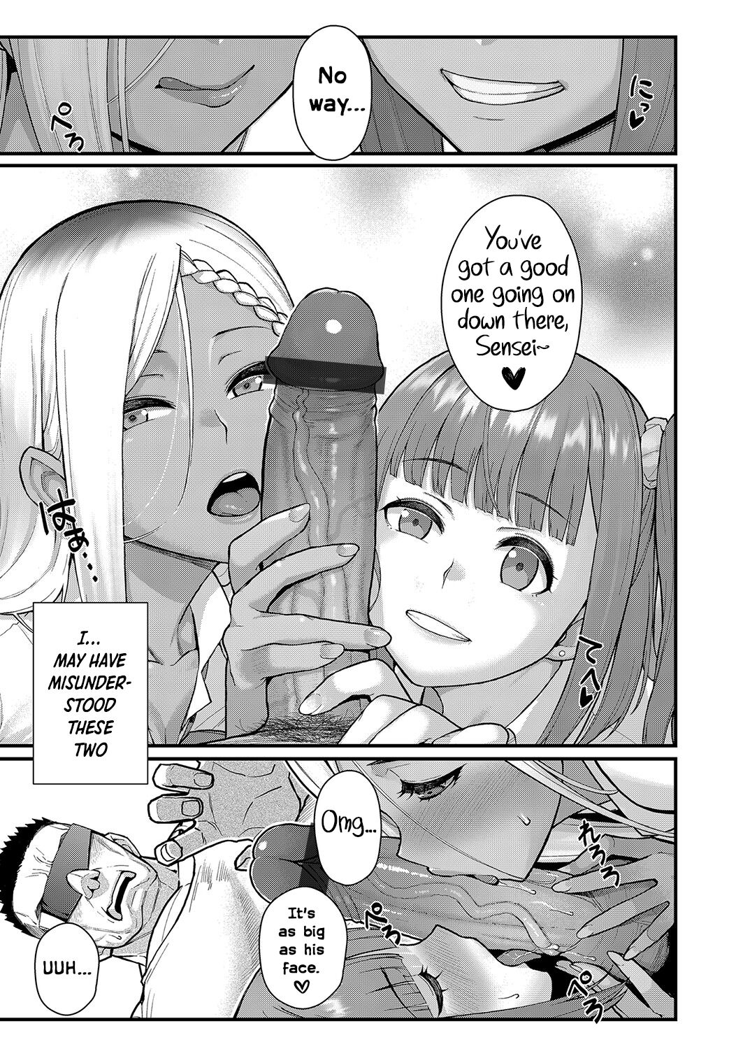 Futairo × Yuugi 〜 Mimi o Nurasu Inbina Duetto wa Shou Akuma-tachi no Wana 〜 Kouhen page 7