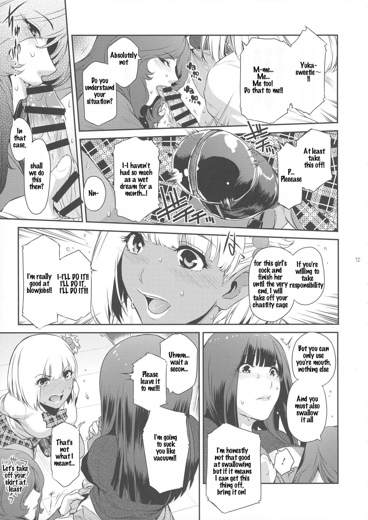 Futajo! 1 page 17