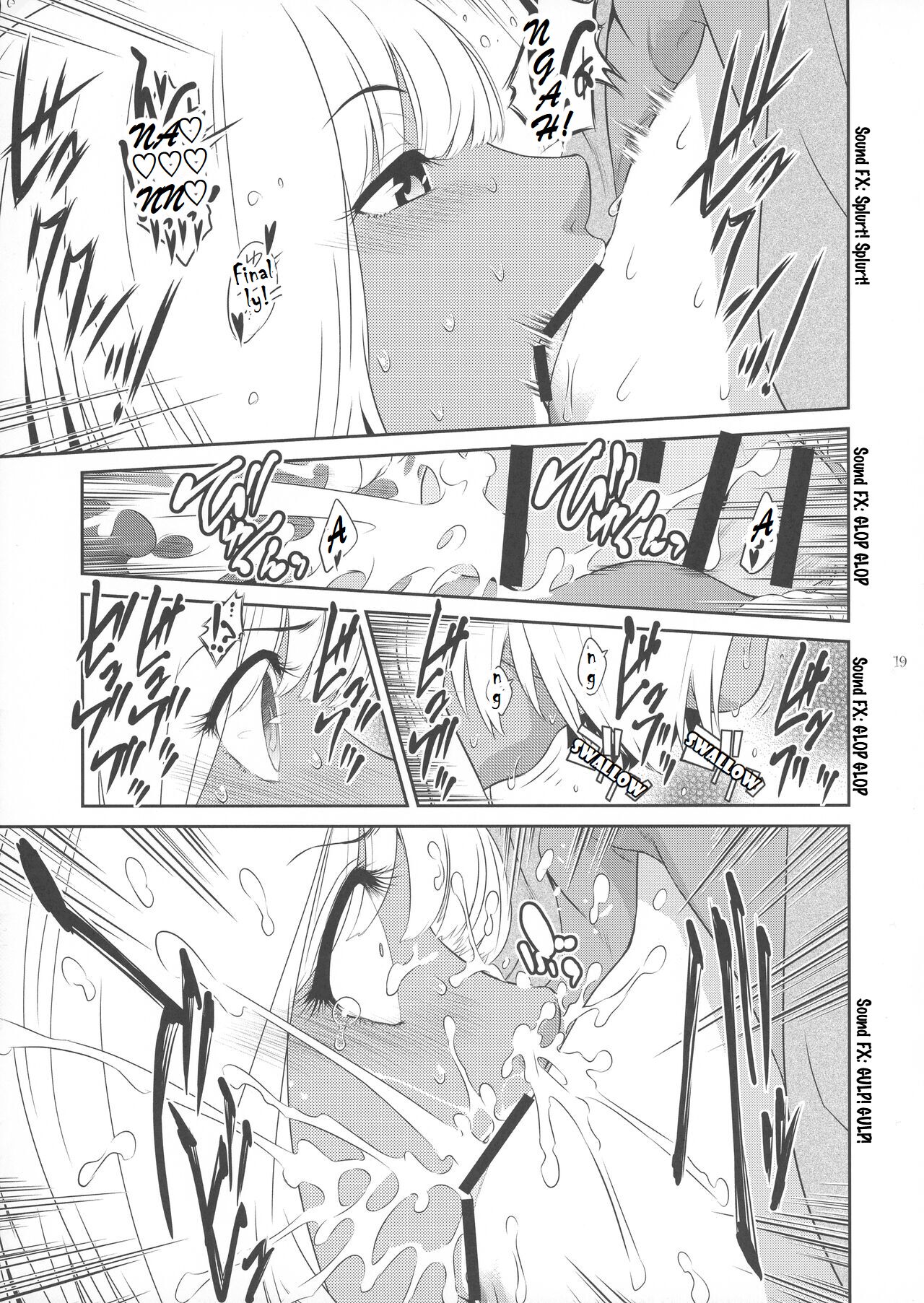 Futajo! 1 page 19