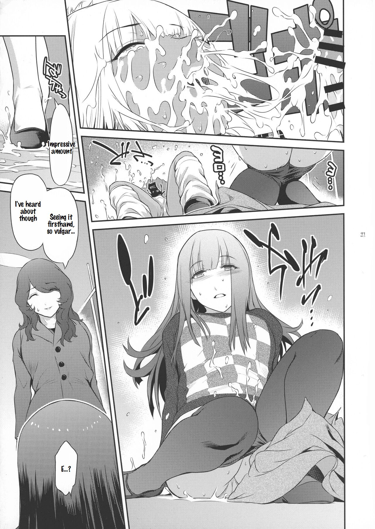 Futajo! 1 page 21