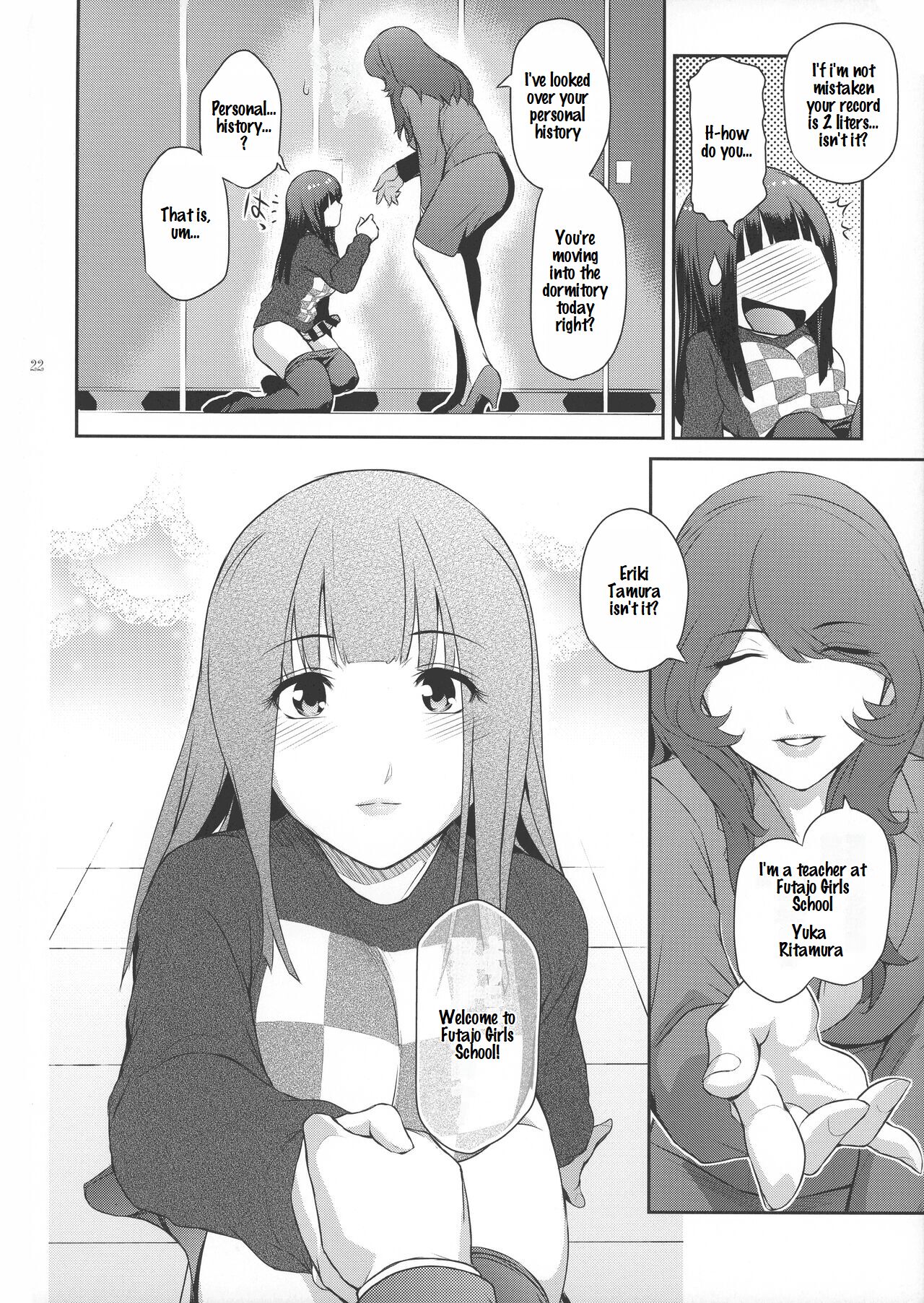 Futajo! 1 page 22