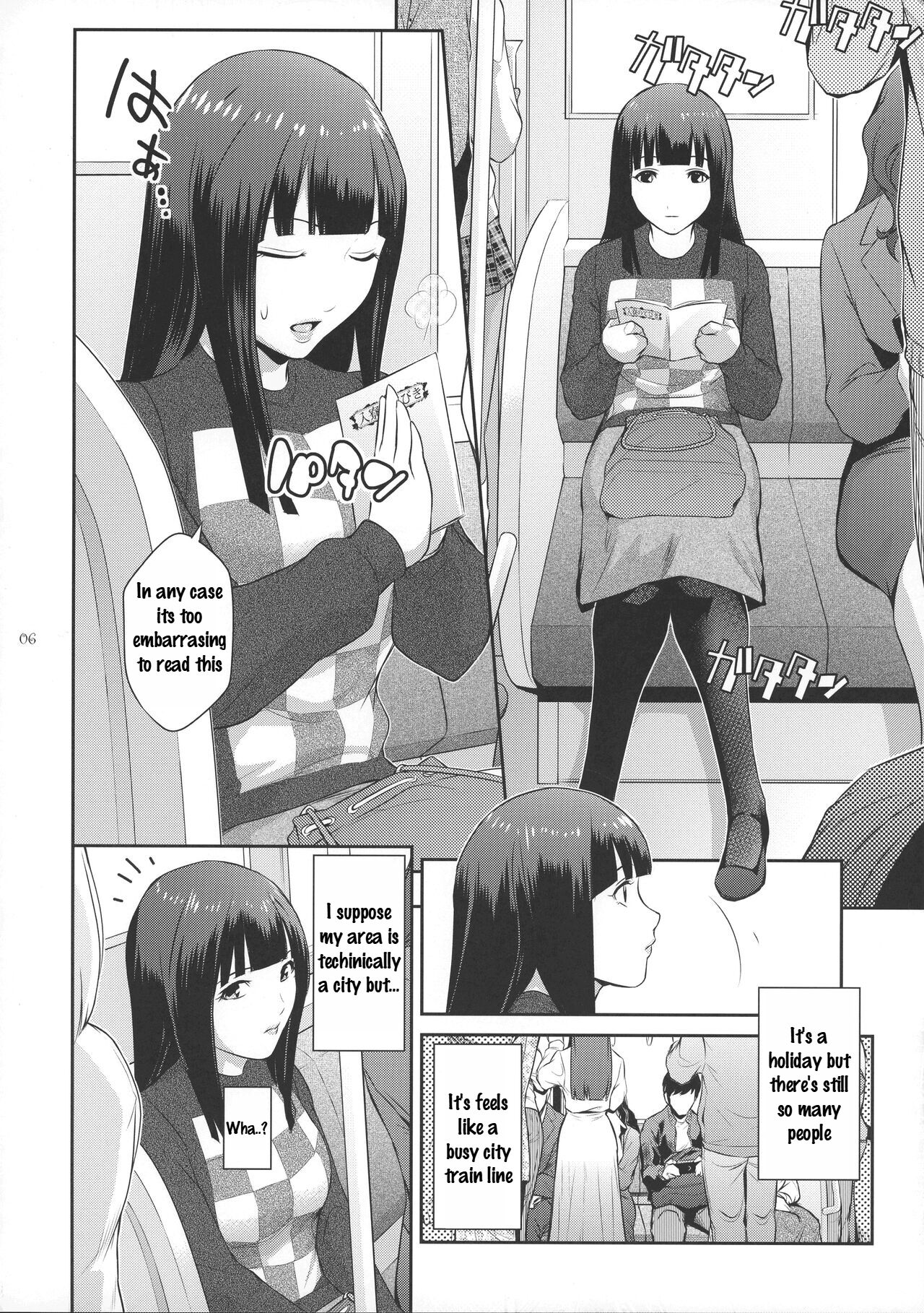 Futajo! 1 page 6