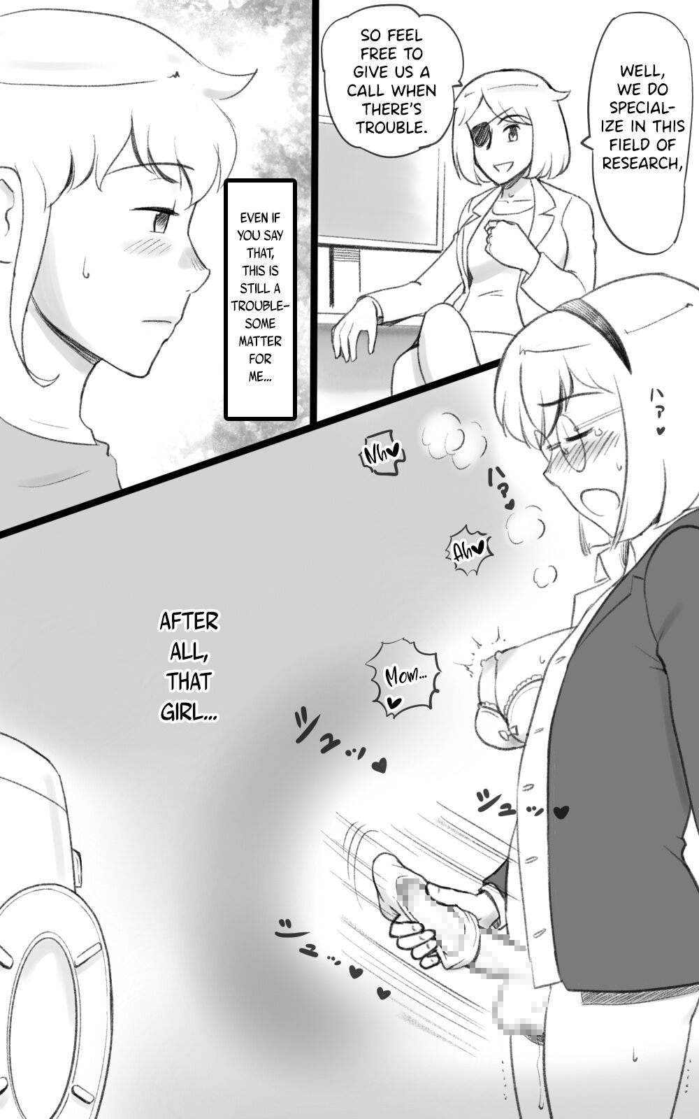 Futakoi ~A Futanari Daughter's Love For Her Mother~ page 11