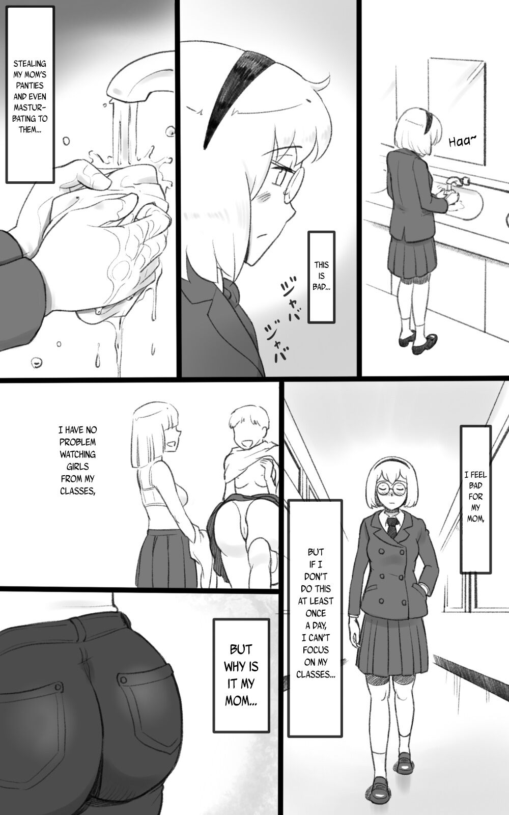 Futakoi ~A Futanari Daughter's Love For Her Mother~ page 13