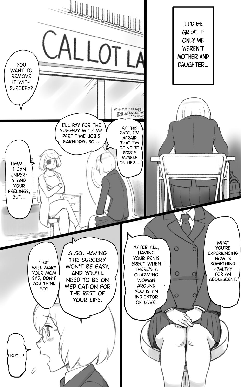 Futakoi ~A Futanari Daughter's Love For Her Mother~ page 15