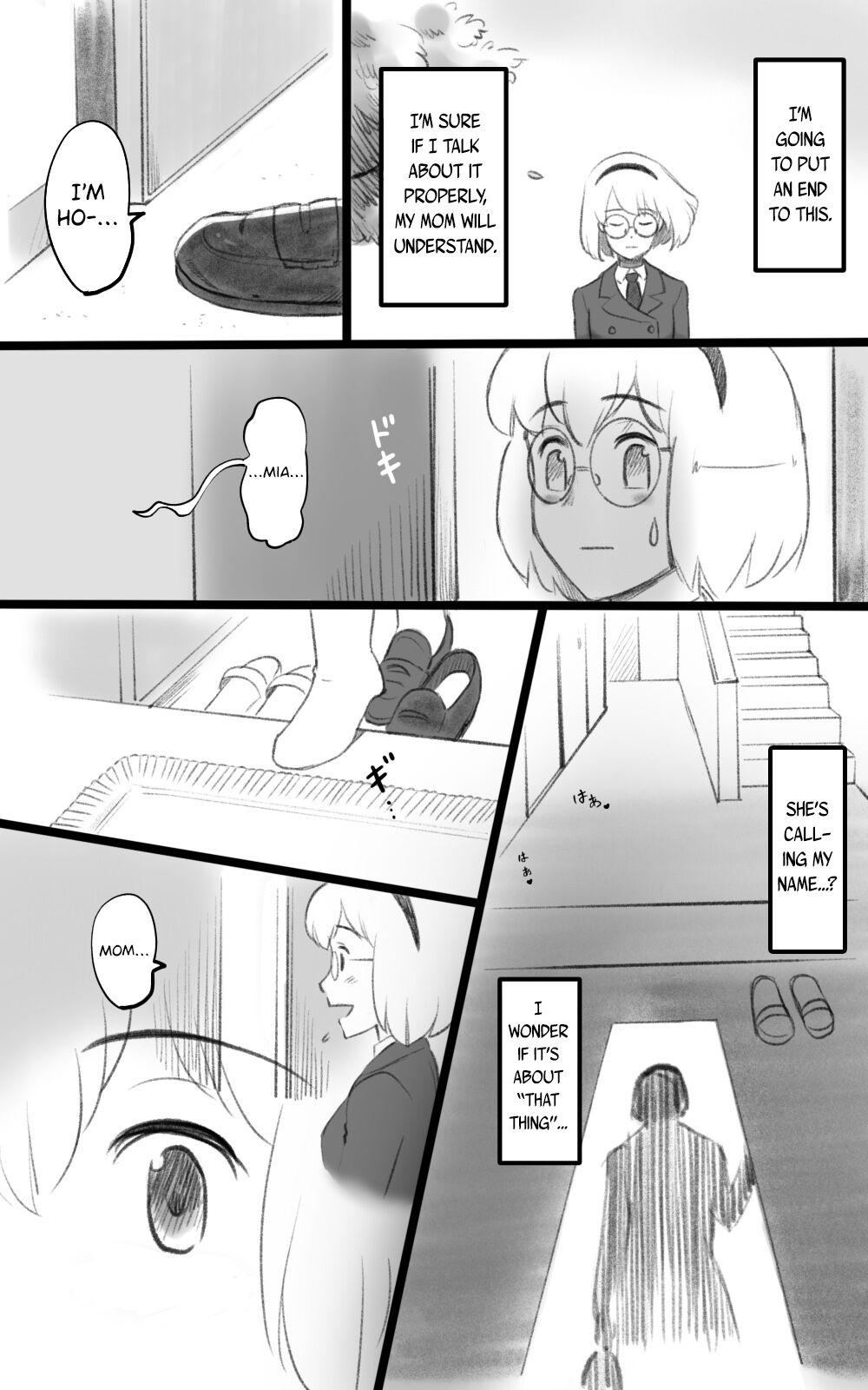 Futakoi ~A Futanari Daughter's Love For Her Mother~ page 22