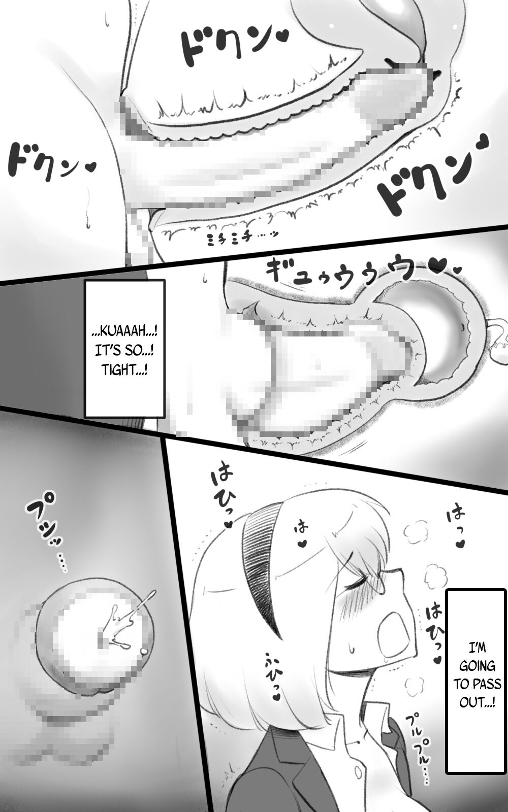 Futakoi ~A Futanari Daughter's Love For Her Mother~ page 28