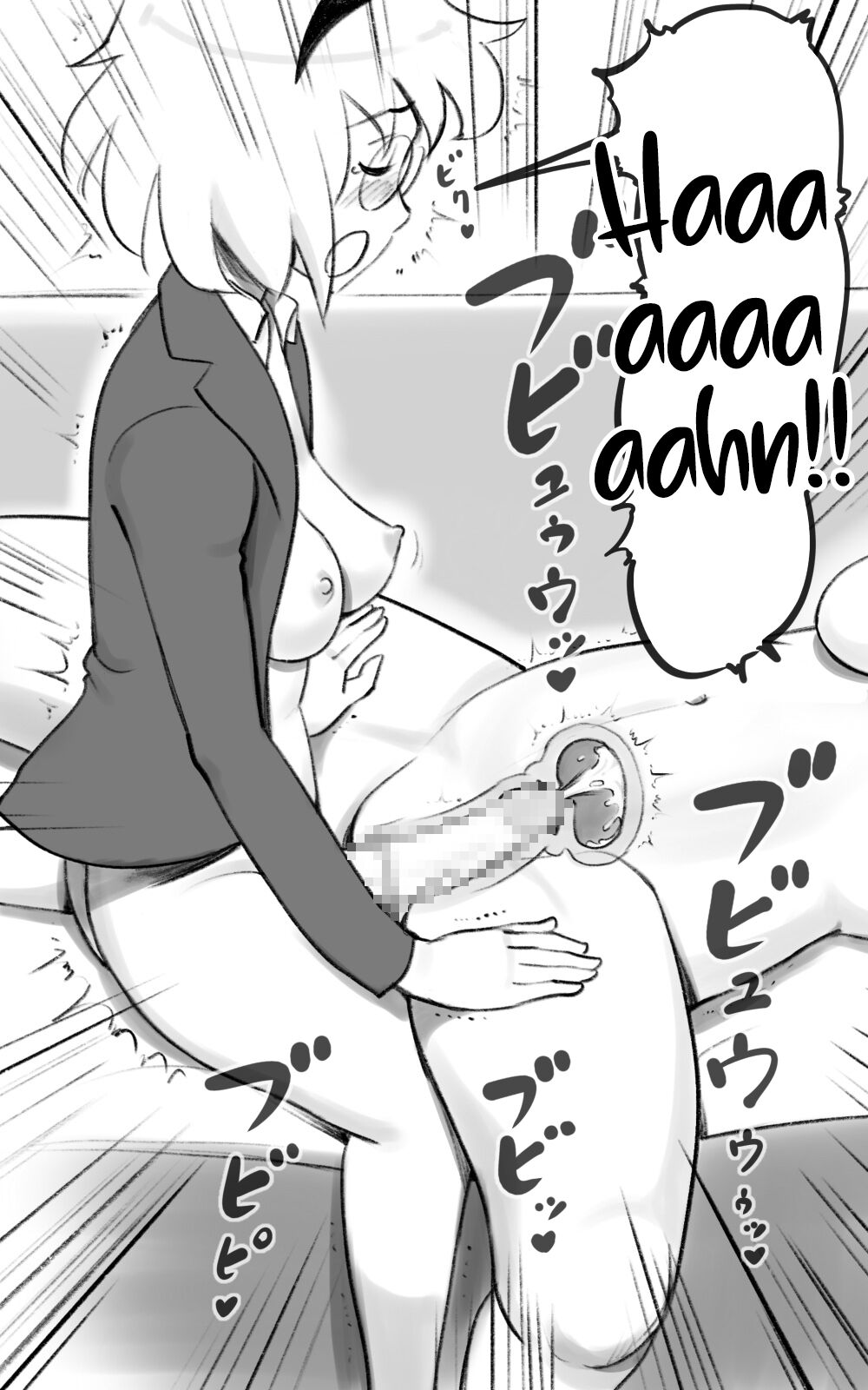 Futakoi ~A Futanari Daughter's Love For Her Mother~ page 29