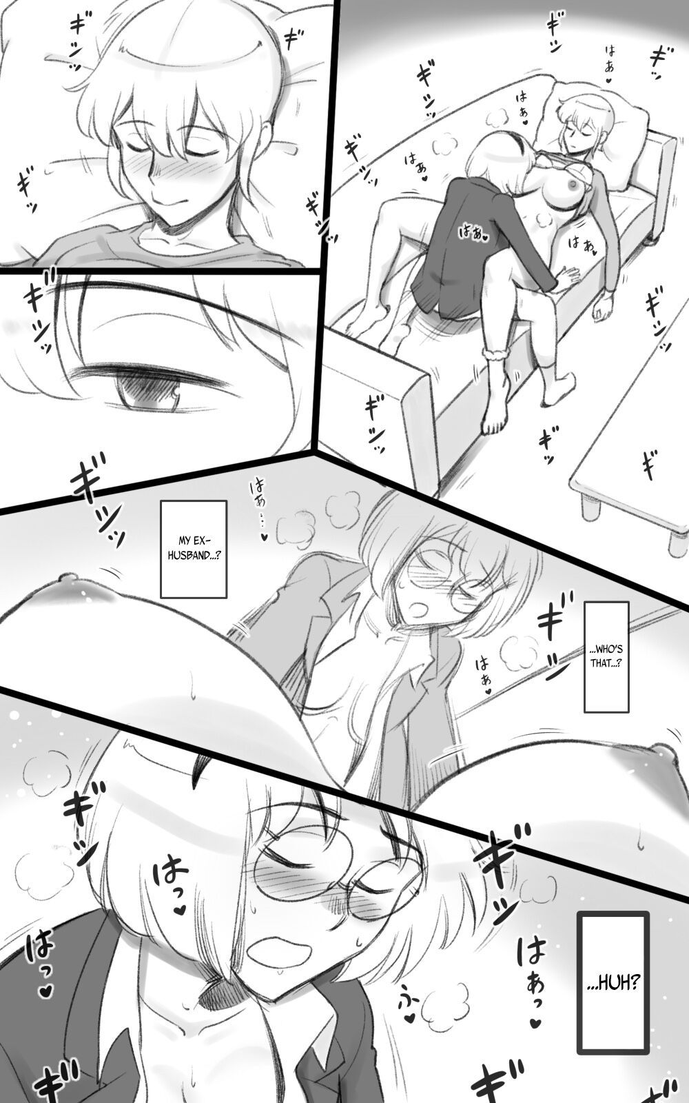 Futakoi ~A Futanari Daughter's Love For Her Mother~ page 31