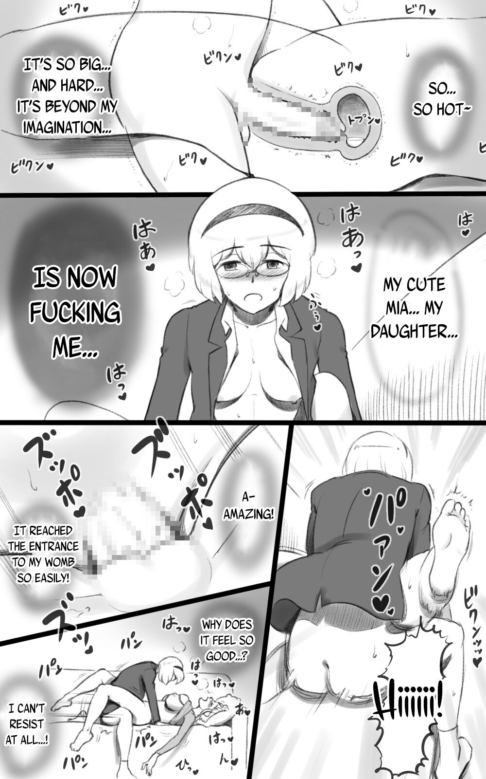 Futakoi ~A Futanari Daughter's Love For Her Mother~ page 34
