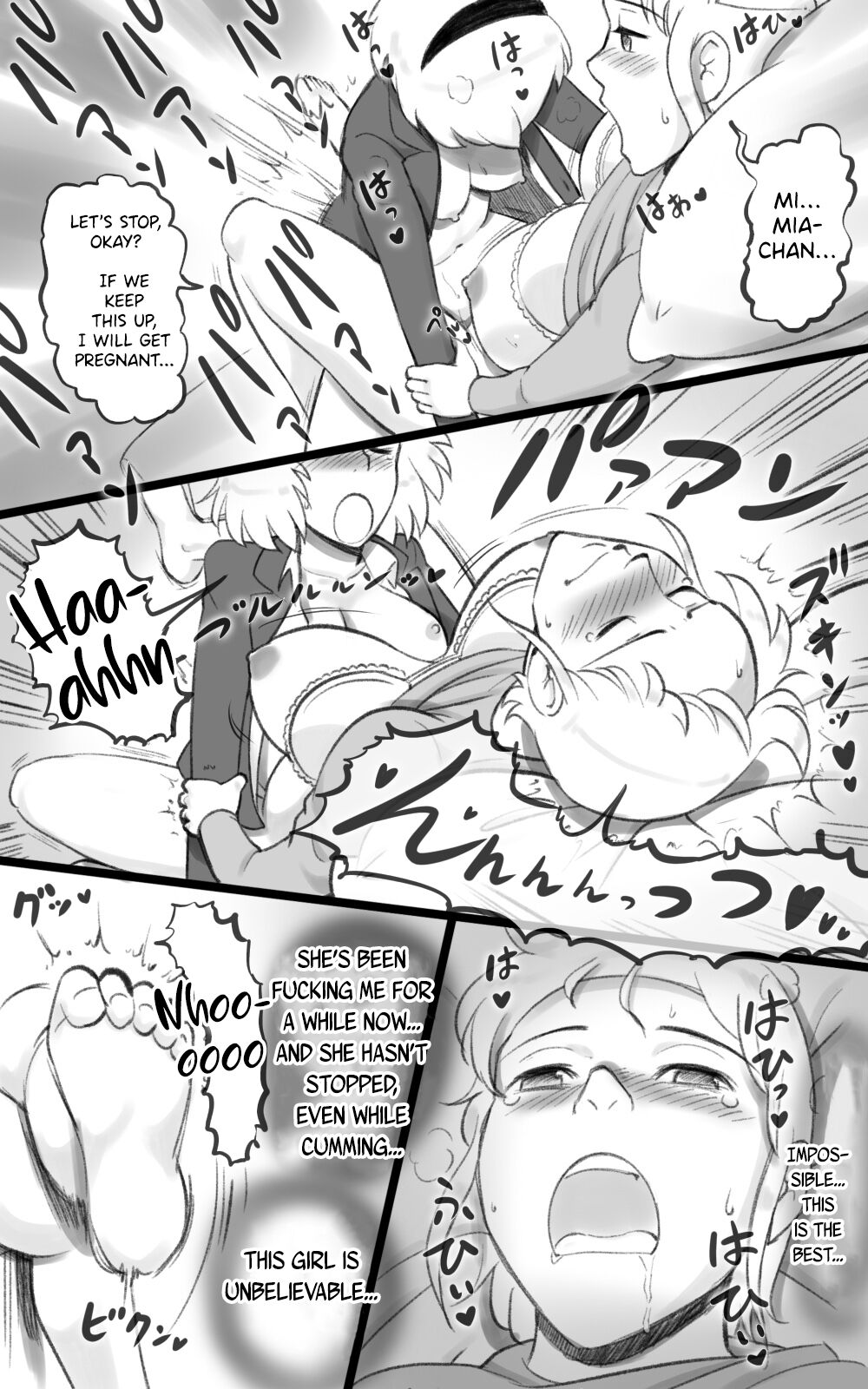 Futakoi ~A Futanari Daughter's Love For Her Mother~ page 35