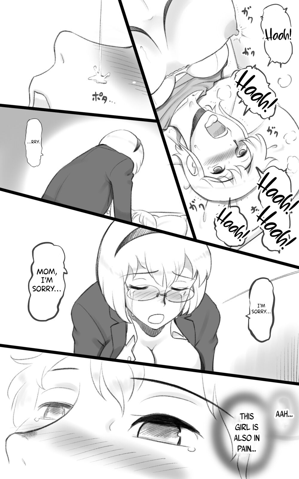 Futakoi ~A Futanari Daughter's Love For Her Mother~ page 37