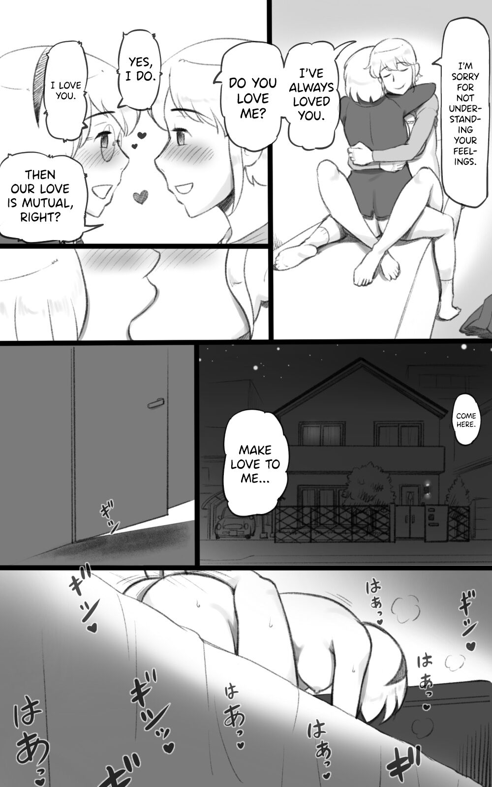 Futakoi ~A Futanari Daughter's Love For Her Mother~ page 39