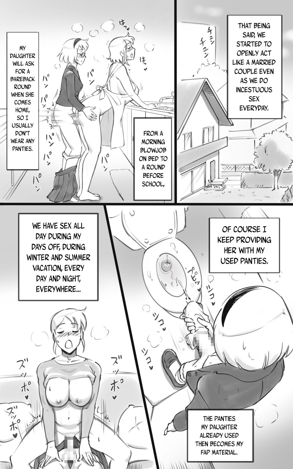 Futakoi ~A Futanari Daughter's Love For Her Mother~ page 51