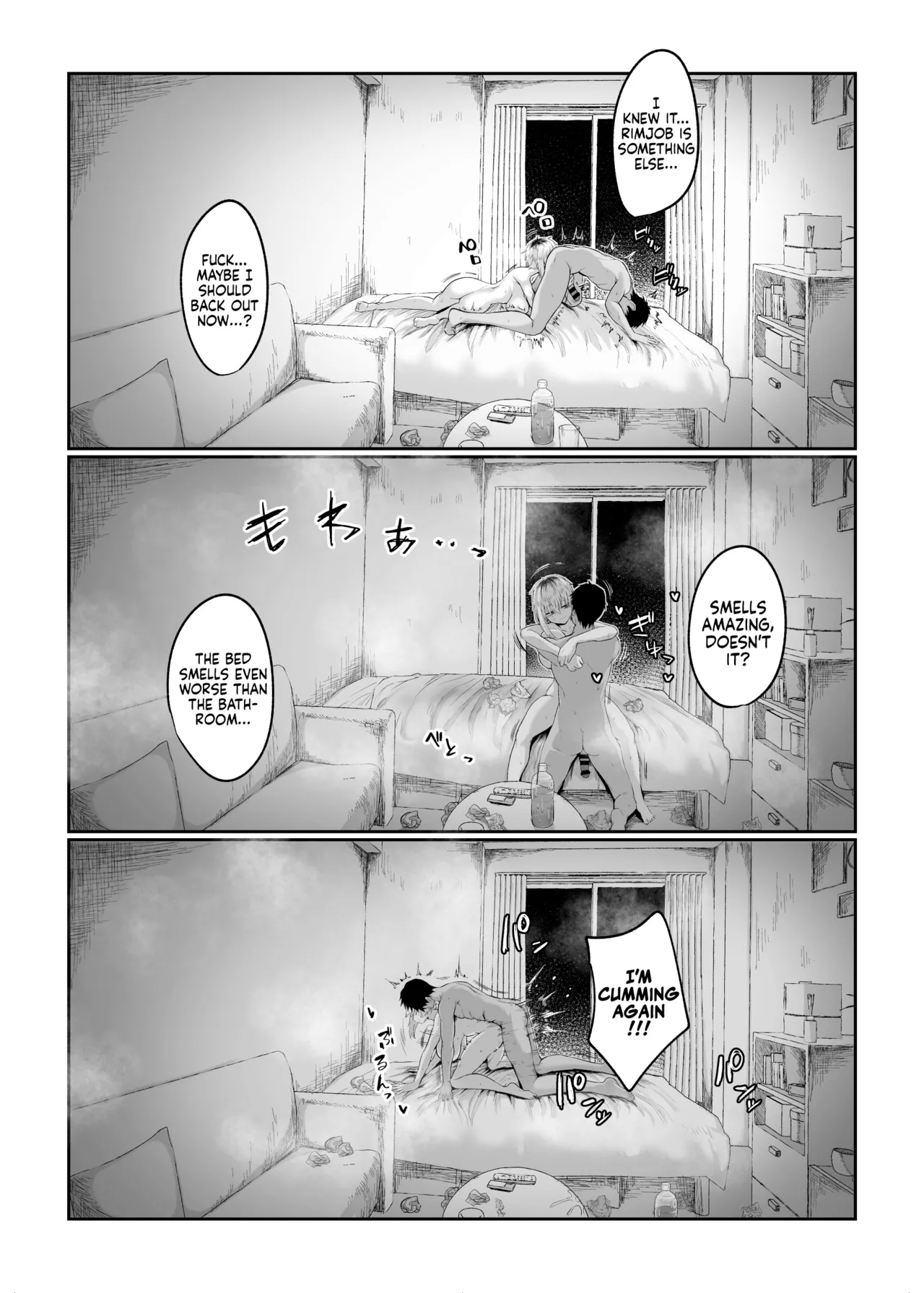 Futakoyama-san is Out on Loan. page 27