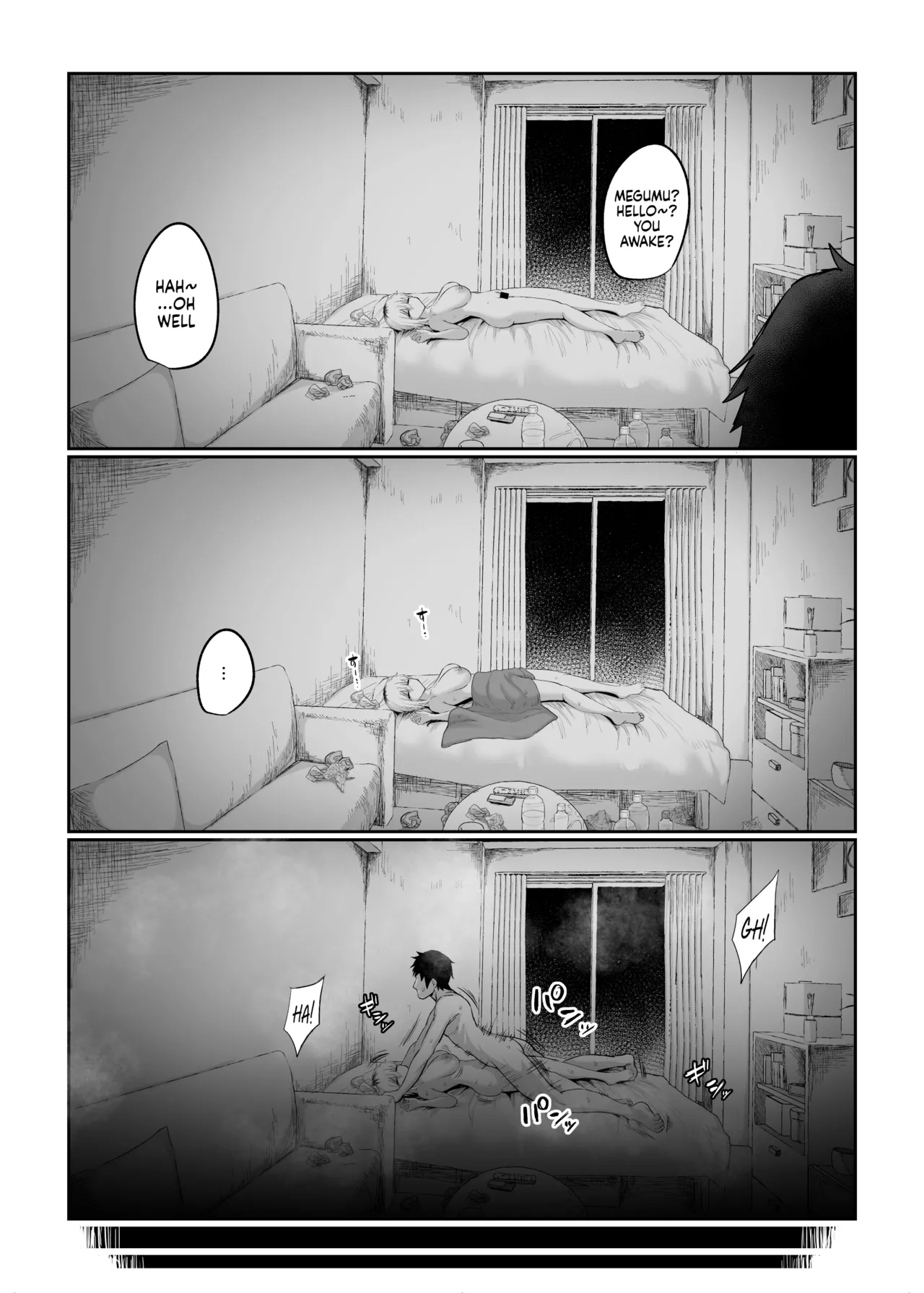 Futakoyama-san is Out on Loan. page 28