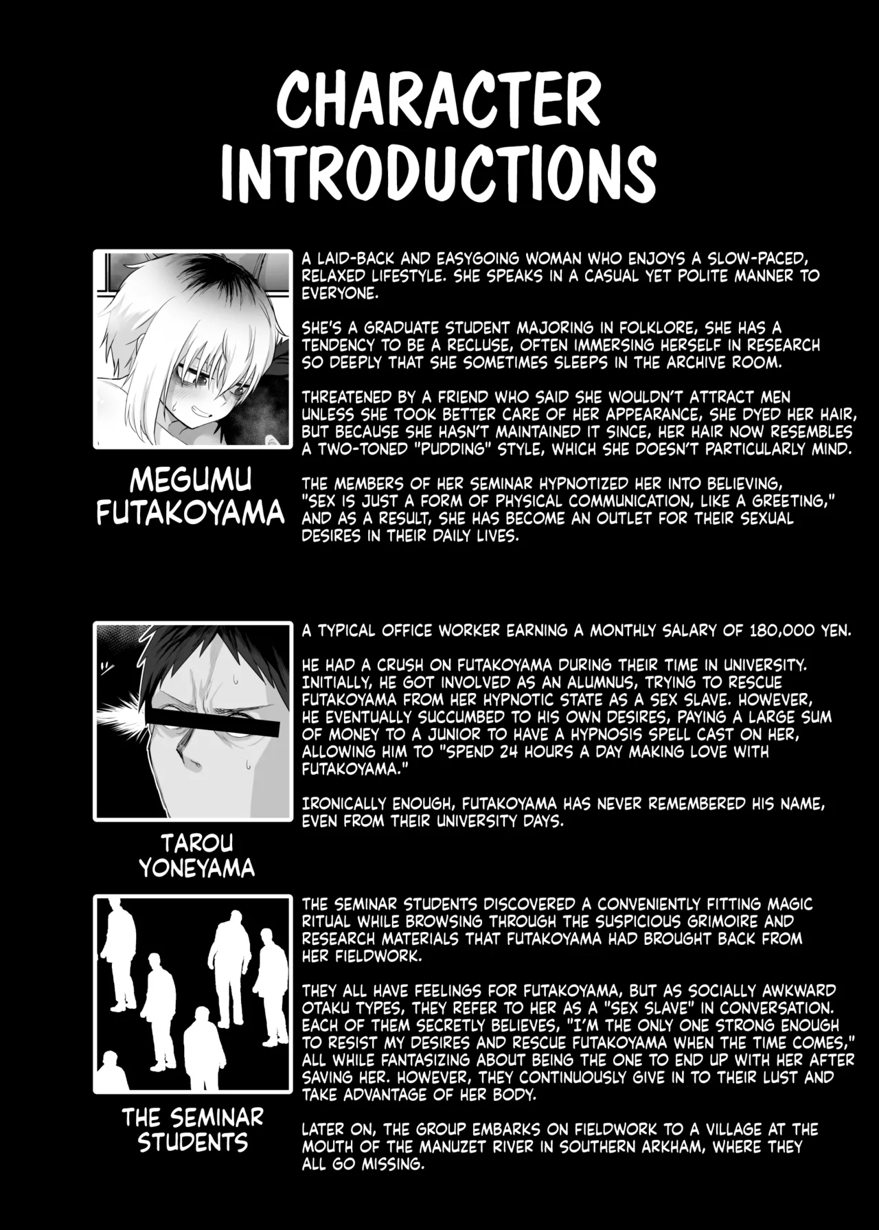 Futakoyama-san is Out on Loan. page 3