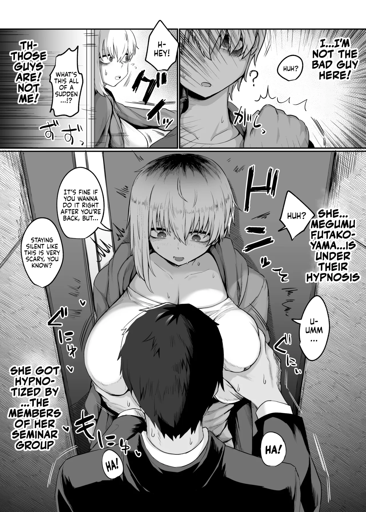 Futakoyama-san is Out on Loan. page 6