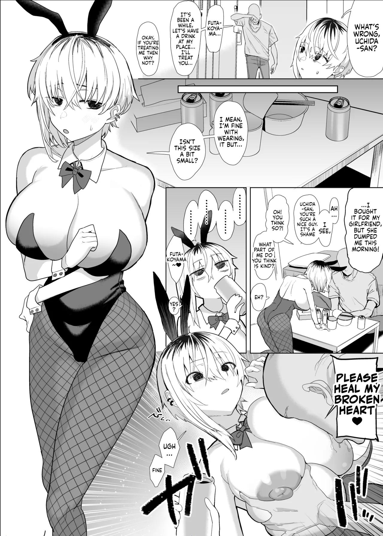 Futakoyama-san is Out on Loan. page 89