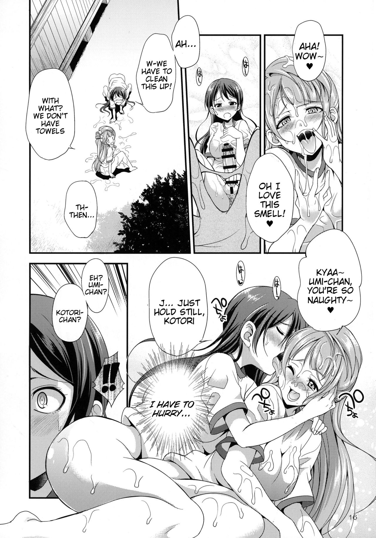 Futana Live! 2 page 16