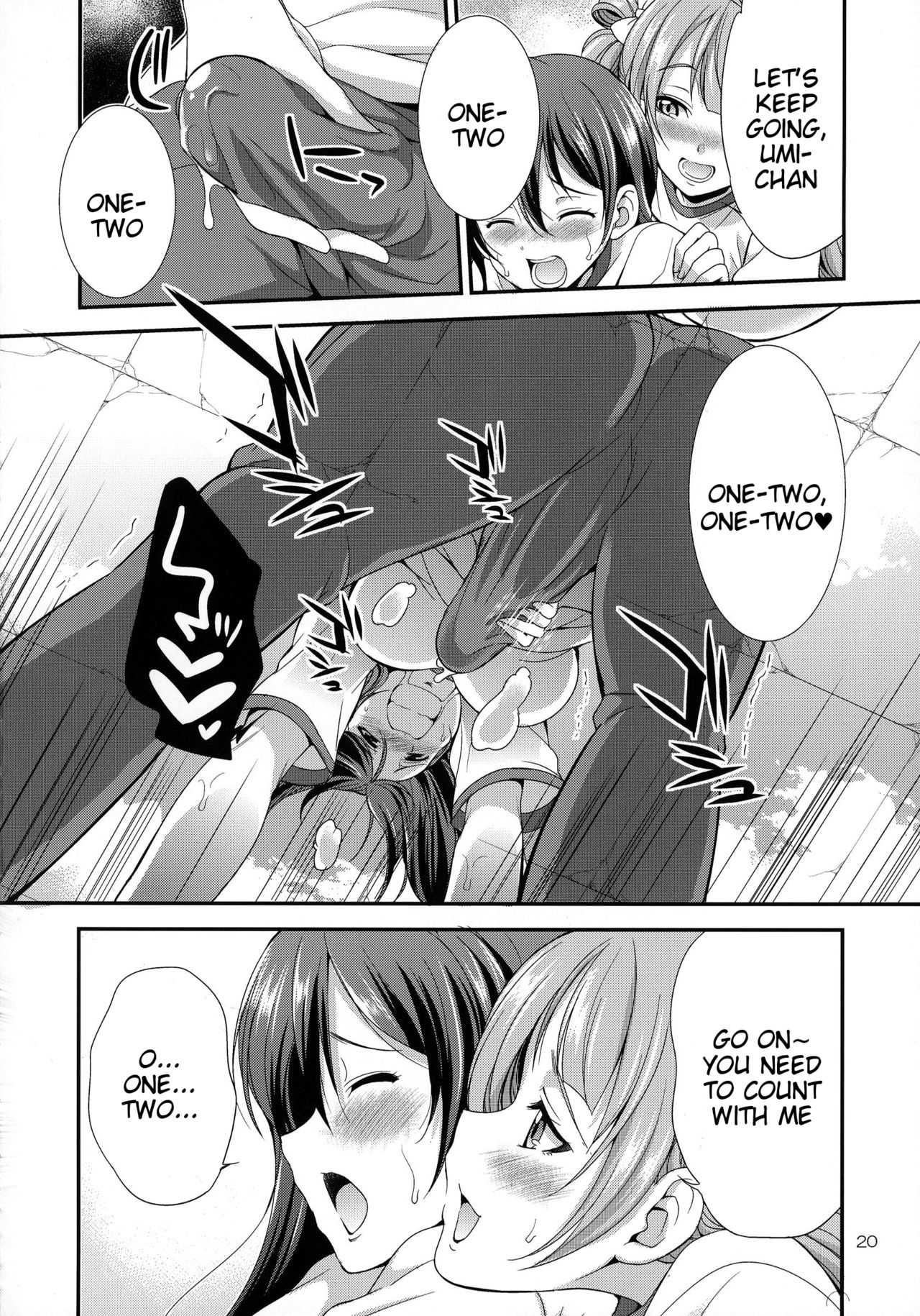Futana Live! 2 page 20