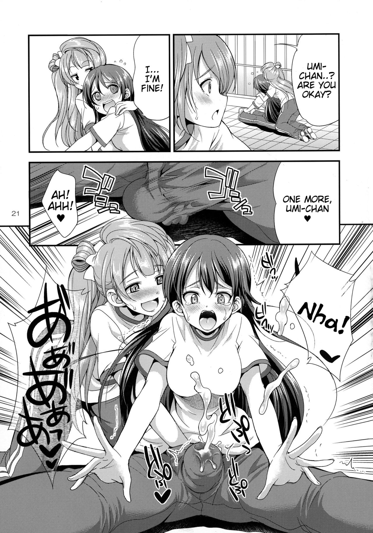 Futana Live! 2 page 21