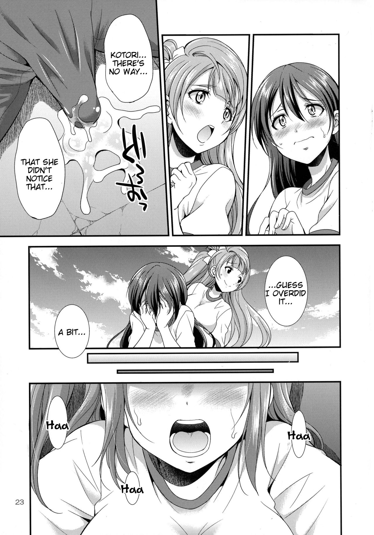 Futana Live! 2 page 23