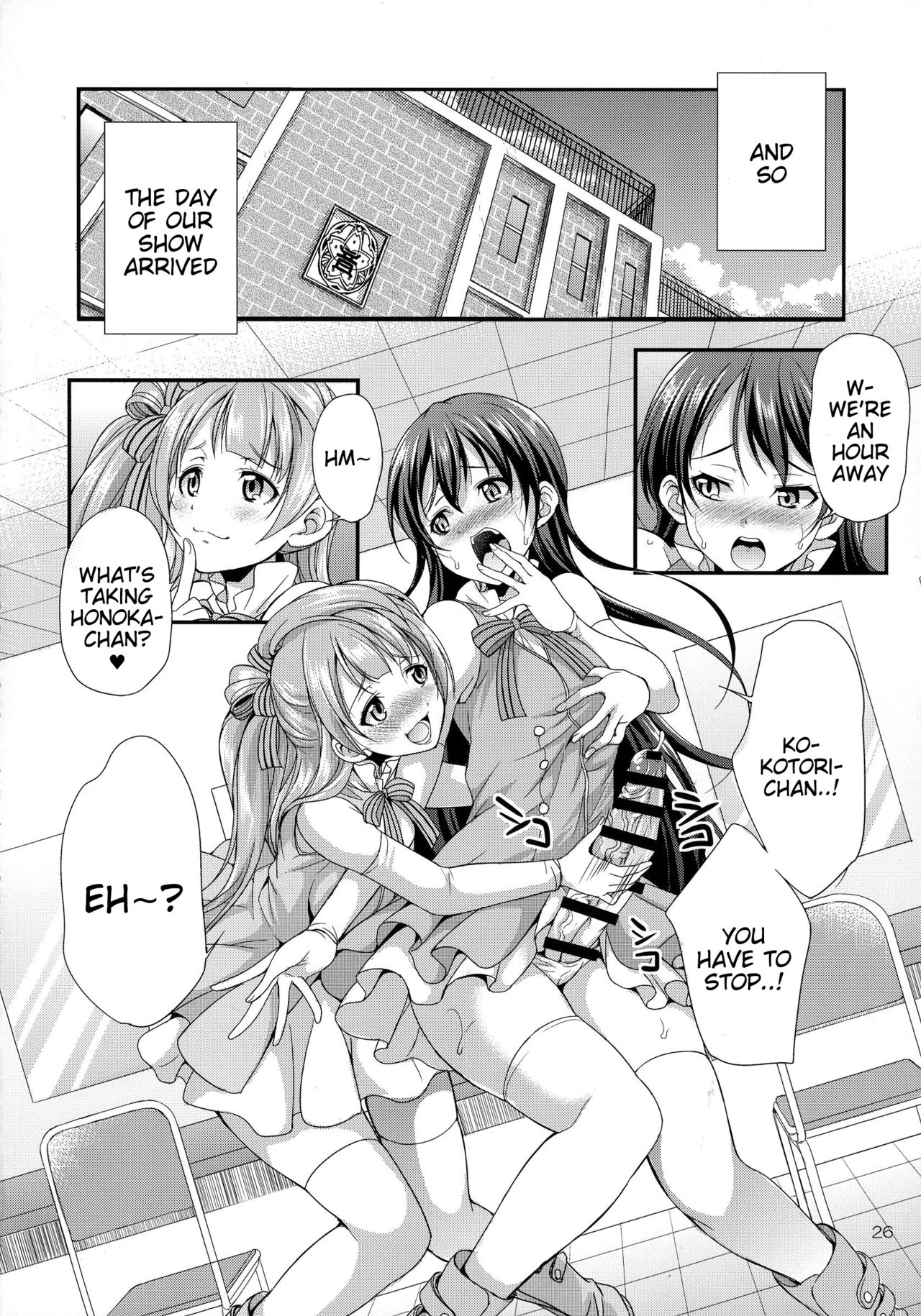 Futana Live! 2 page 26