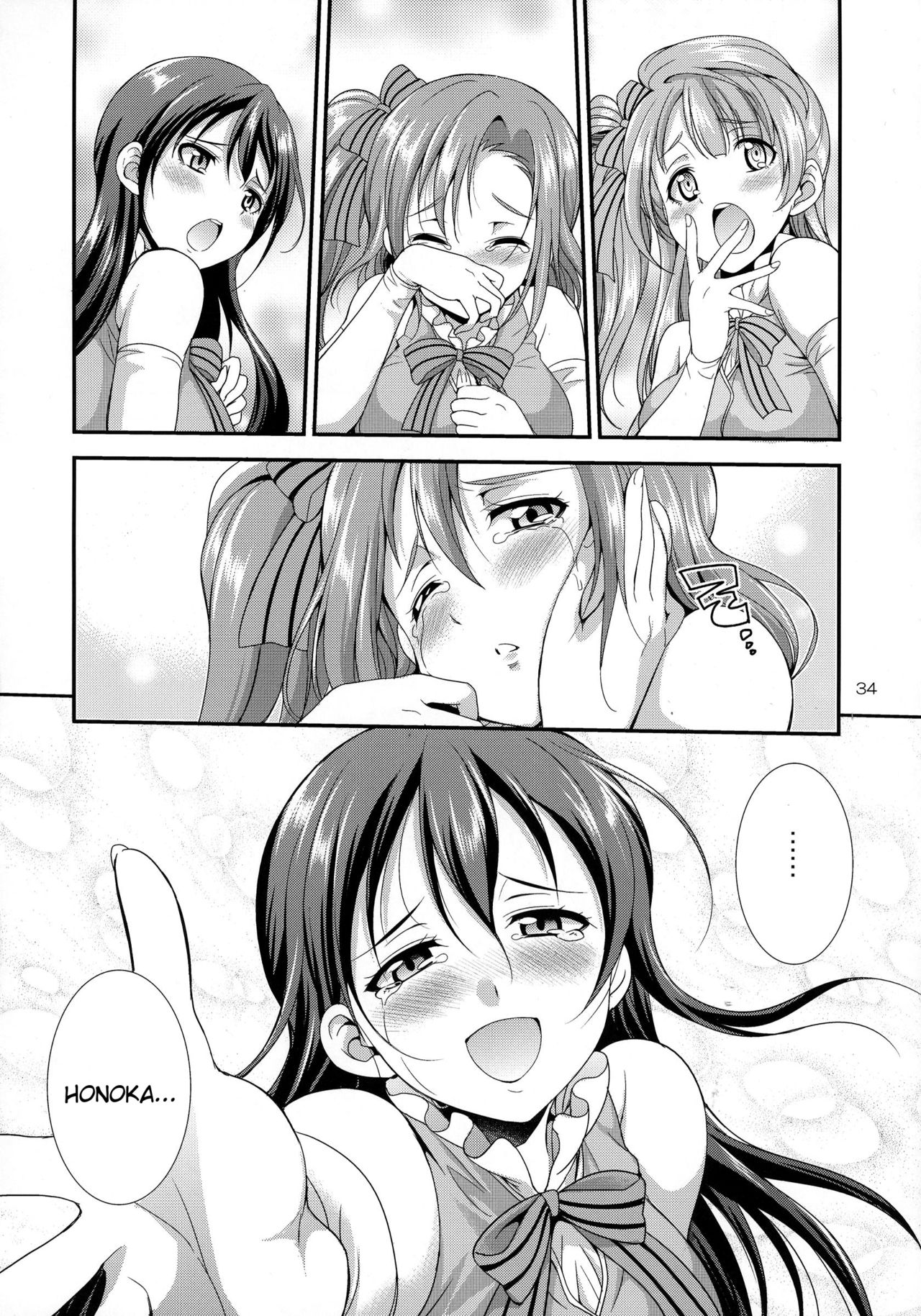 Futana Live! 2 page 34