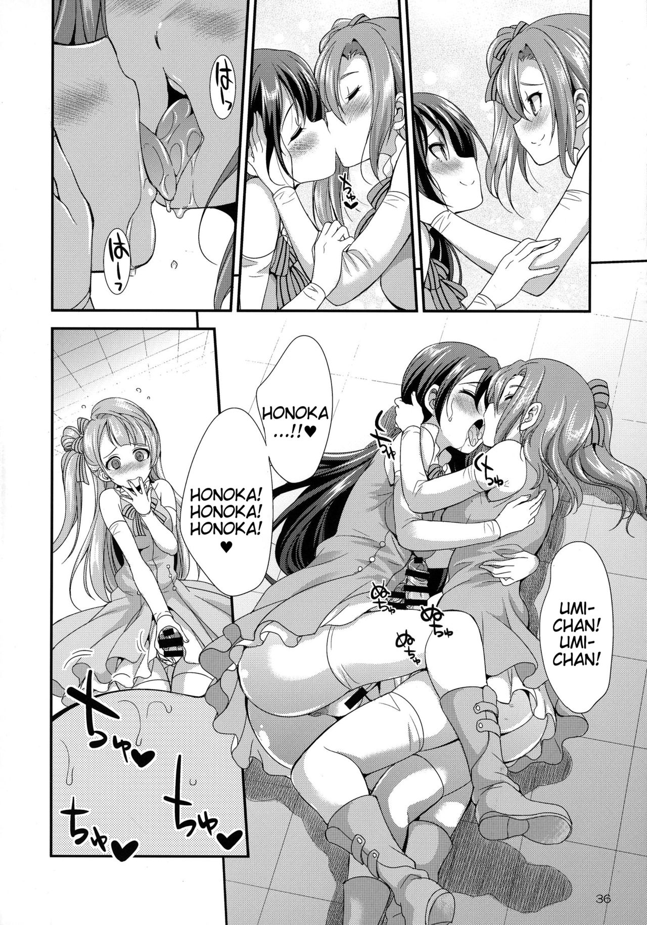 Futana Live! 2 page 36