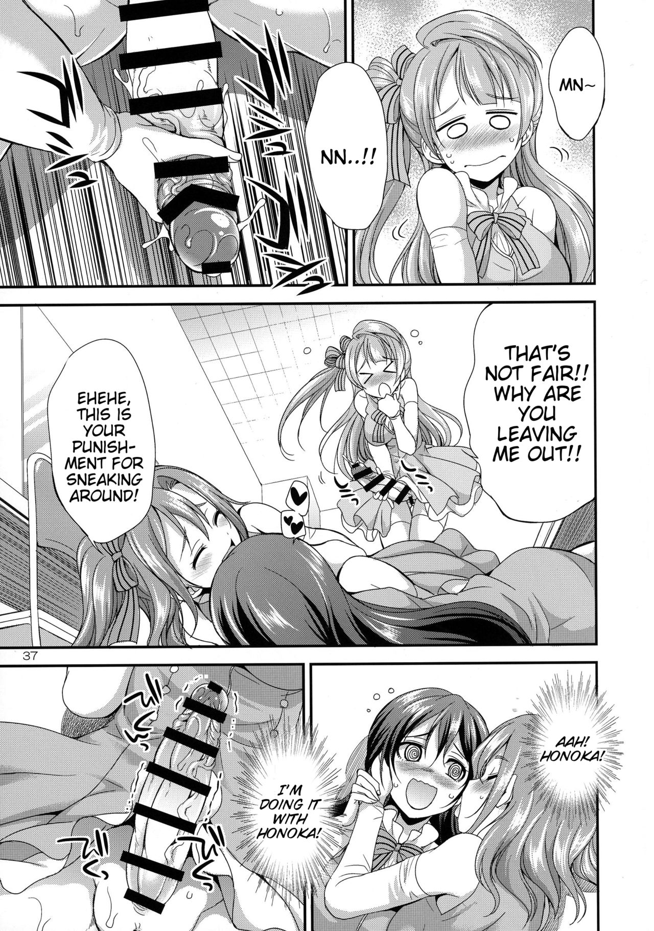 Futana Live! 2 page 37