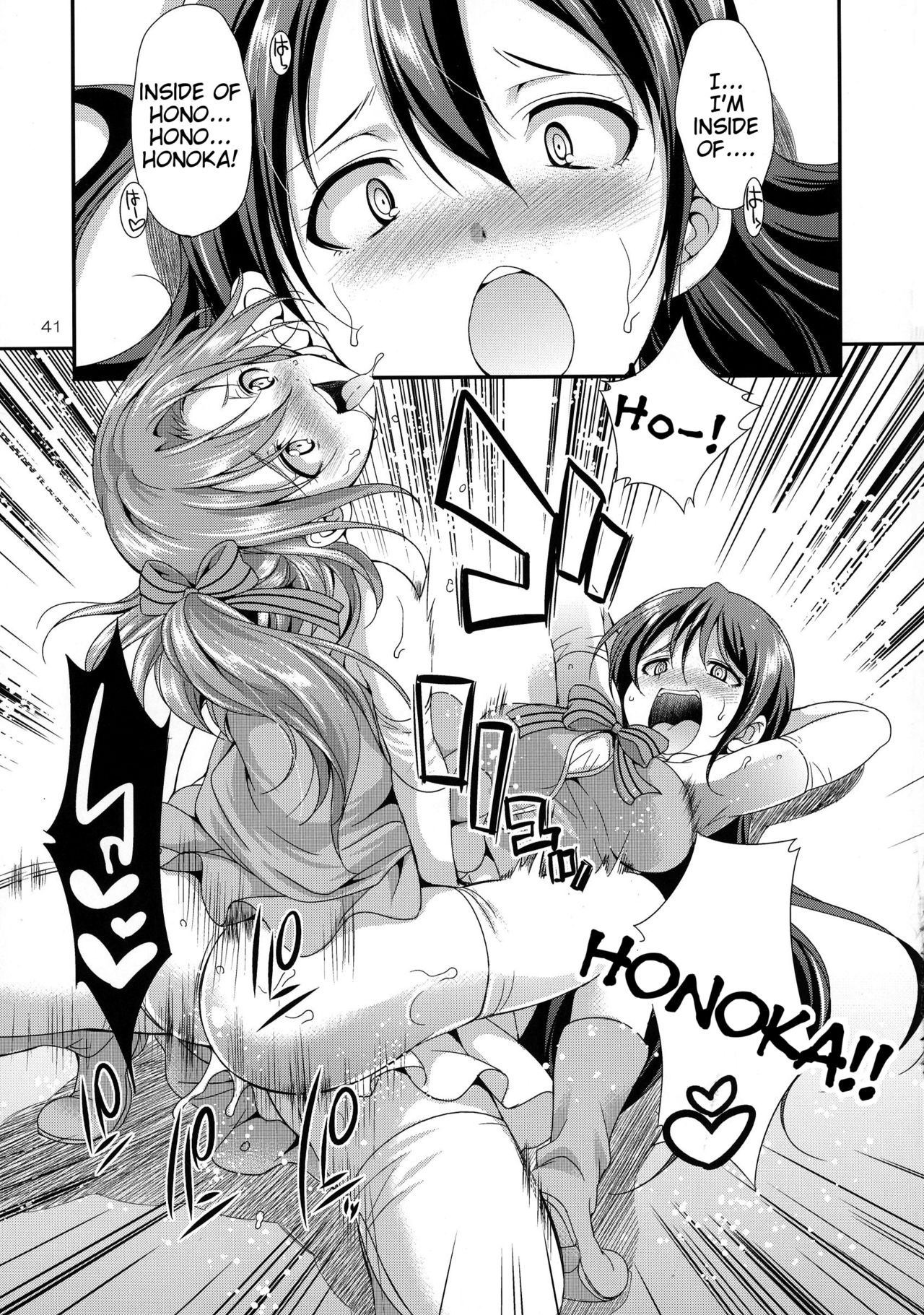 Futana Live! 2 page 41