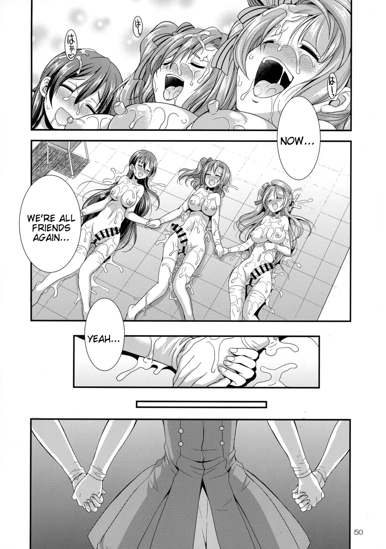 Futana Live! 2 page 49