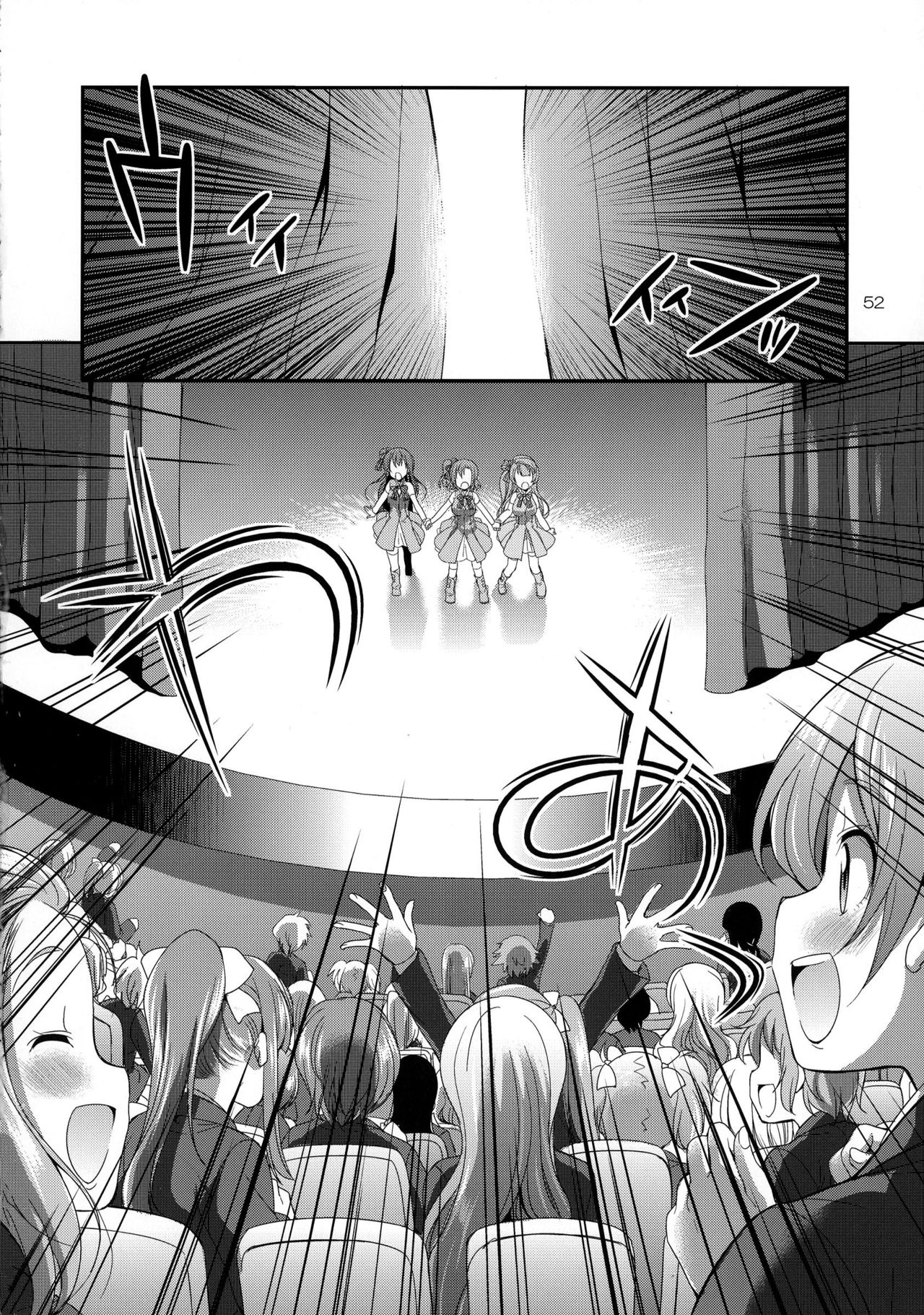 Futana Live! 2 page 51