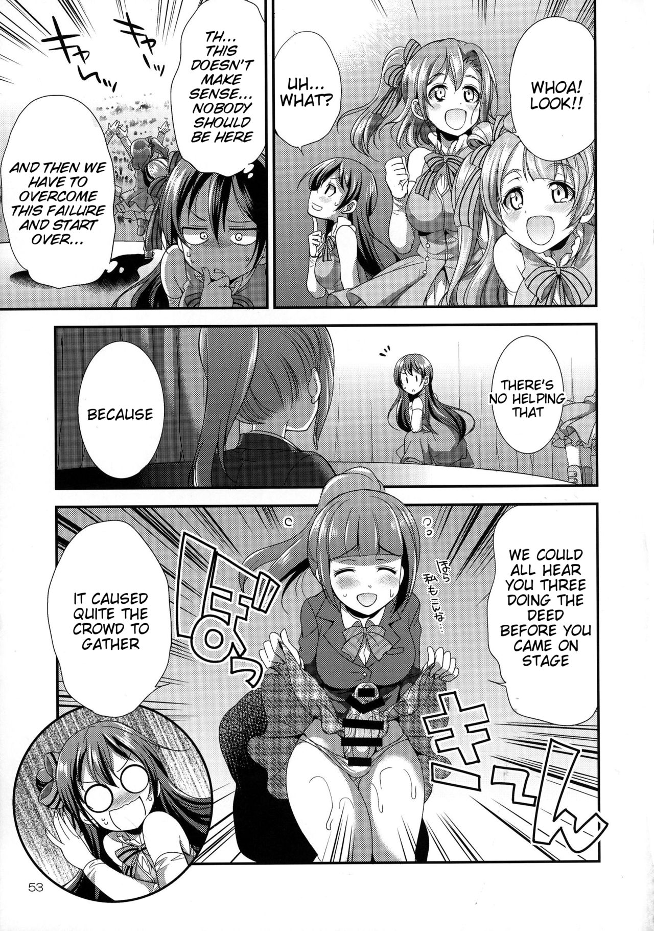 Futana Live! 2 page 52