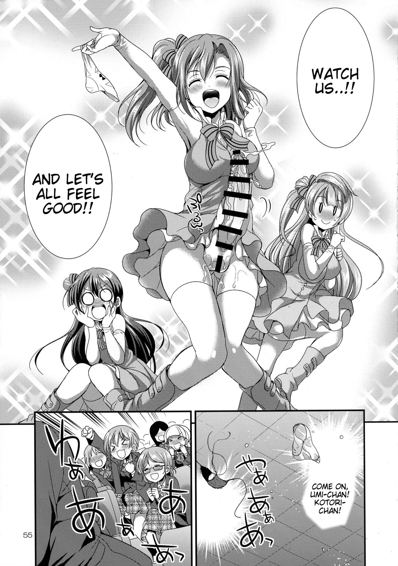 Futana Live! 2 page 54