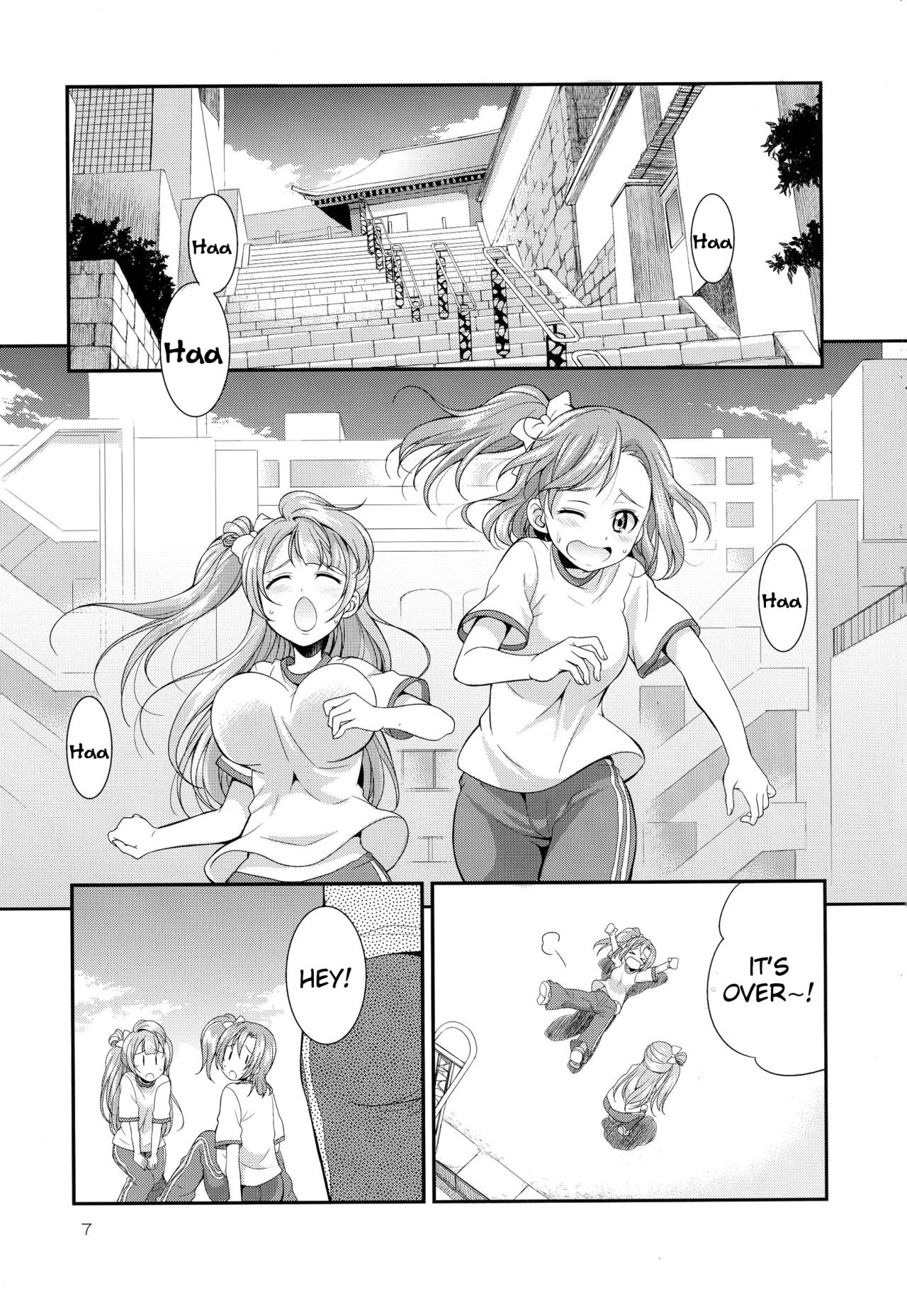 Futana Live! 2 page 7
