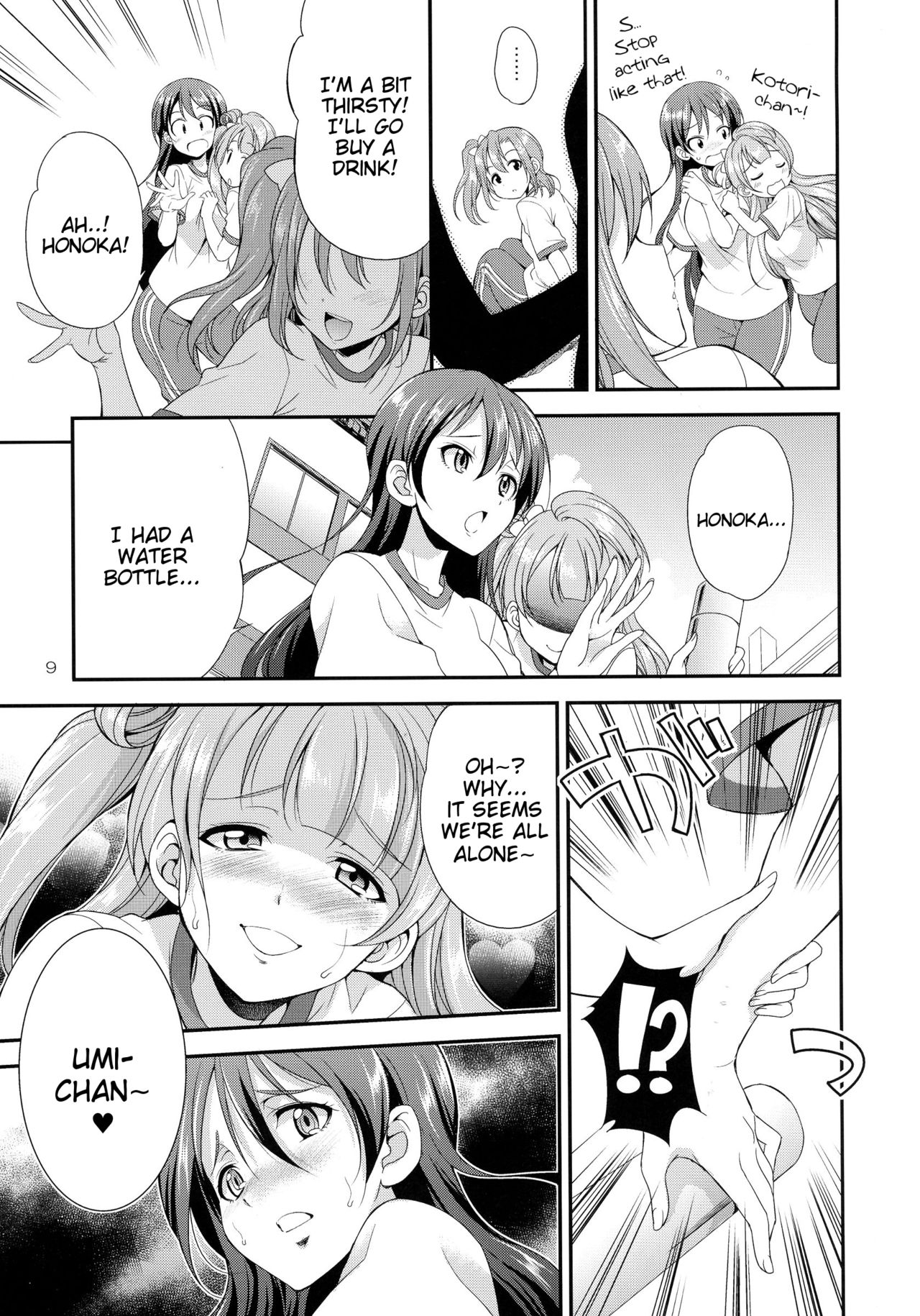 Futana Live! 2 page 9