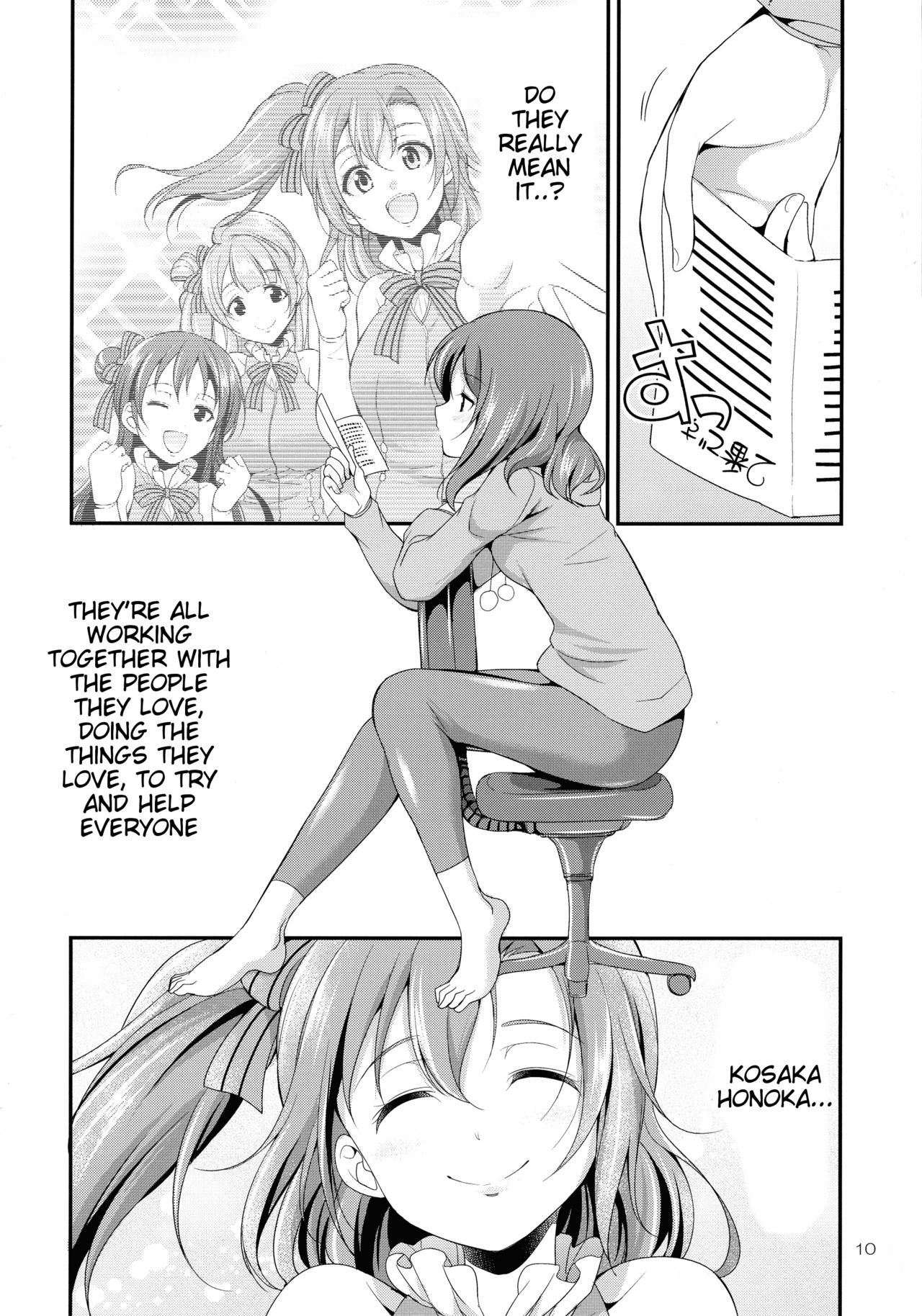 Futana Live! 3 page 10